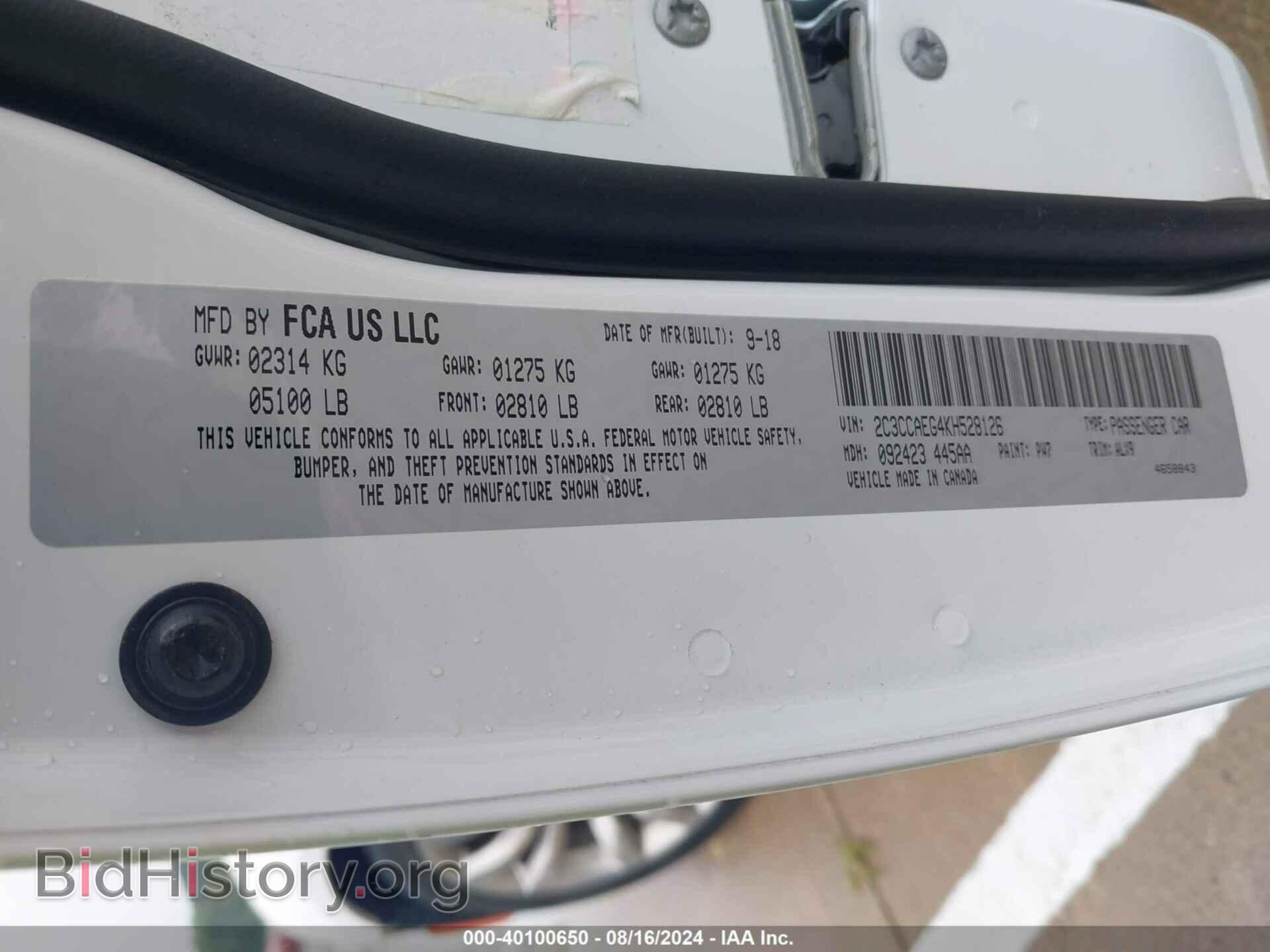 2019 CHRYSLER 300 - VIN: 2C3CCAEG4KH528126 - Фото 9