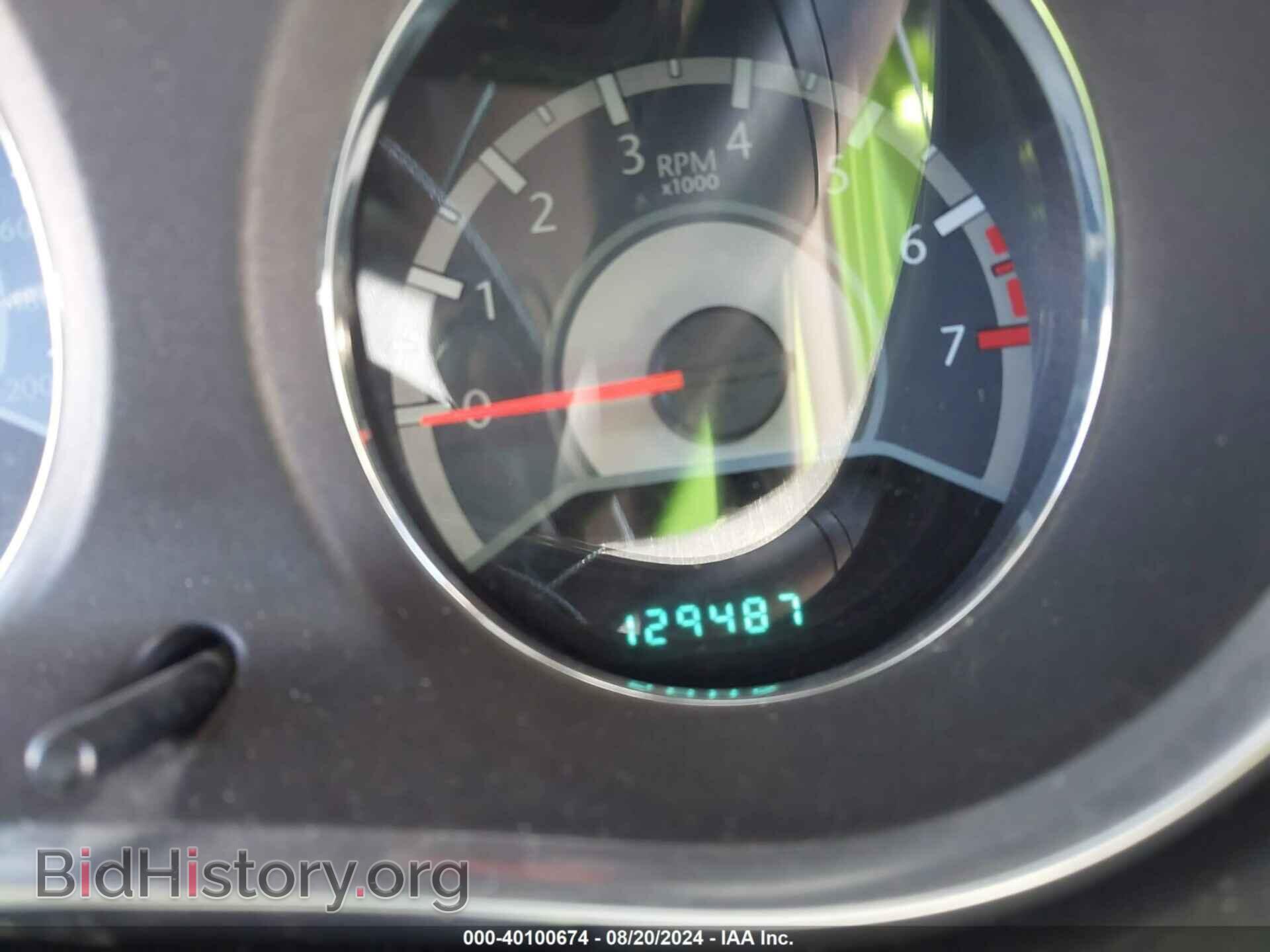 2012 CHRYSLER 200 - VIN: 1C3CCBAG3CN261730 - Фото 7