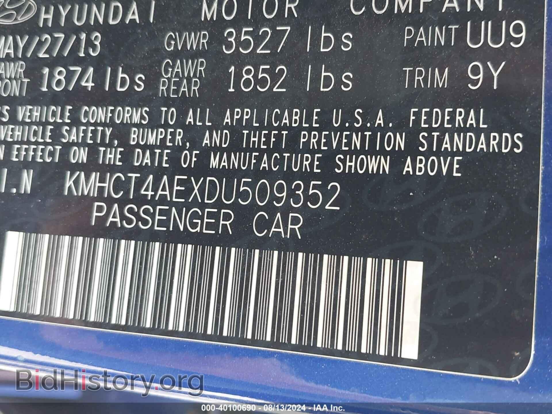 2013 HYUNDAI ACCENT - VIN: KMHCT4AEXDU509352 - Фото 9