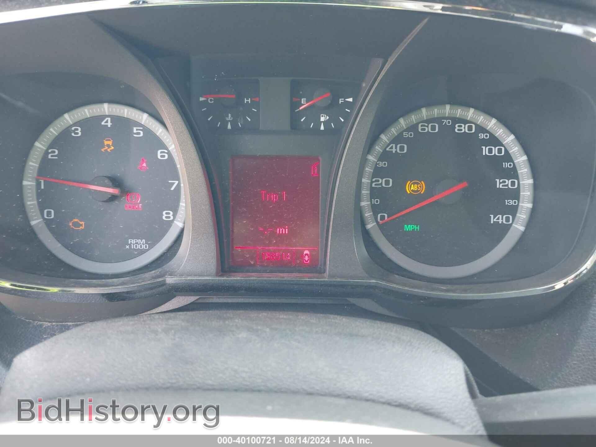 2011 GMC TERRAIN - VIN: 2CTFLTEC7B6359480 - Photo 7