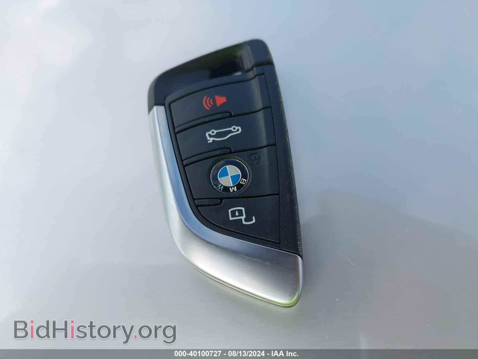 2024 BMW M2 - VIN: 3MF13DM05R8E19782 - Фото 11