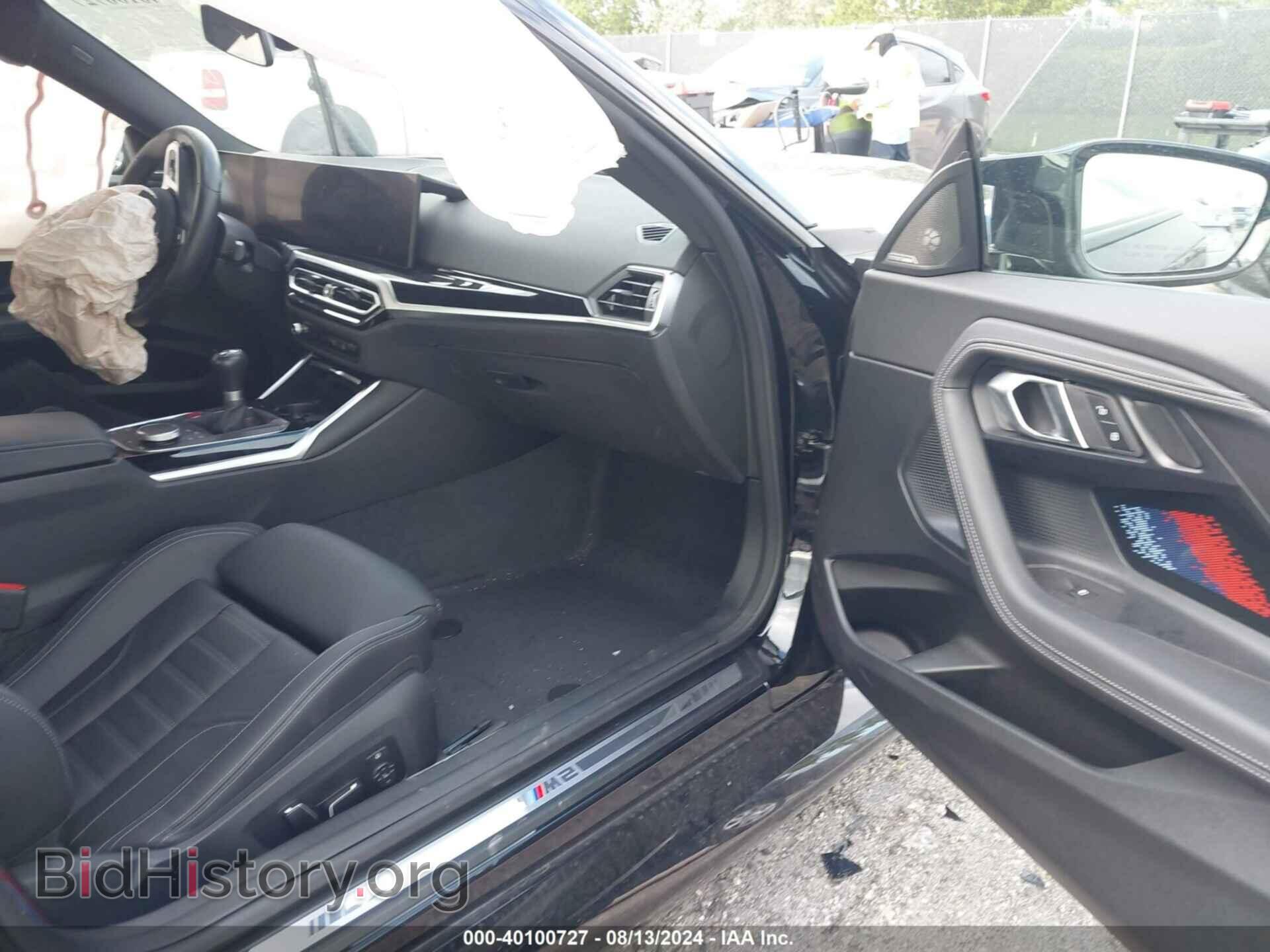 2024 BMW M2 - VIN: 3MF13DM05R8E19782 - Фото 5