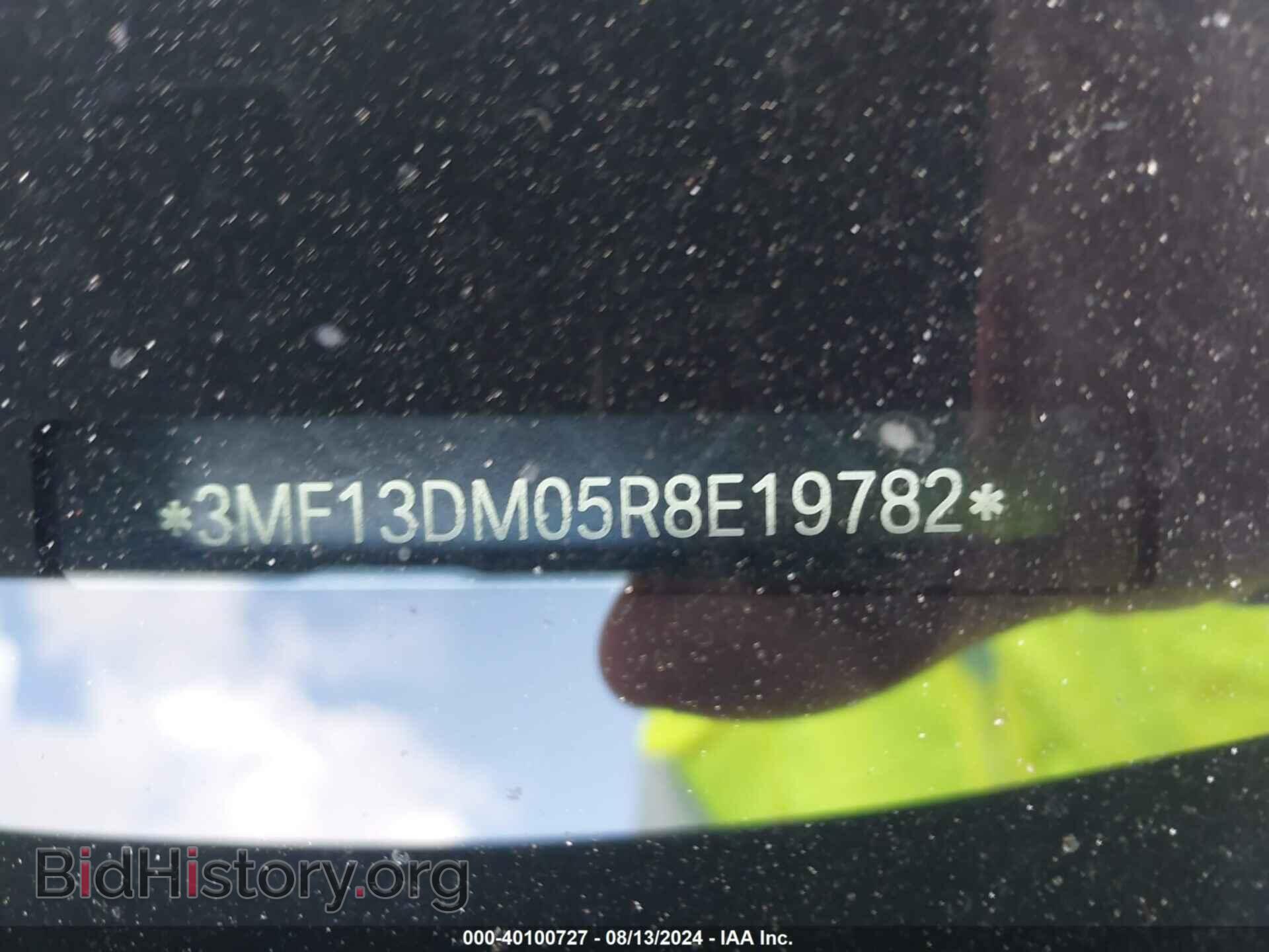 2024 BMW M2 - VIN: 3MF13DM05R8E19782 - Фото 9
