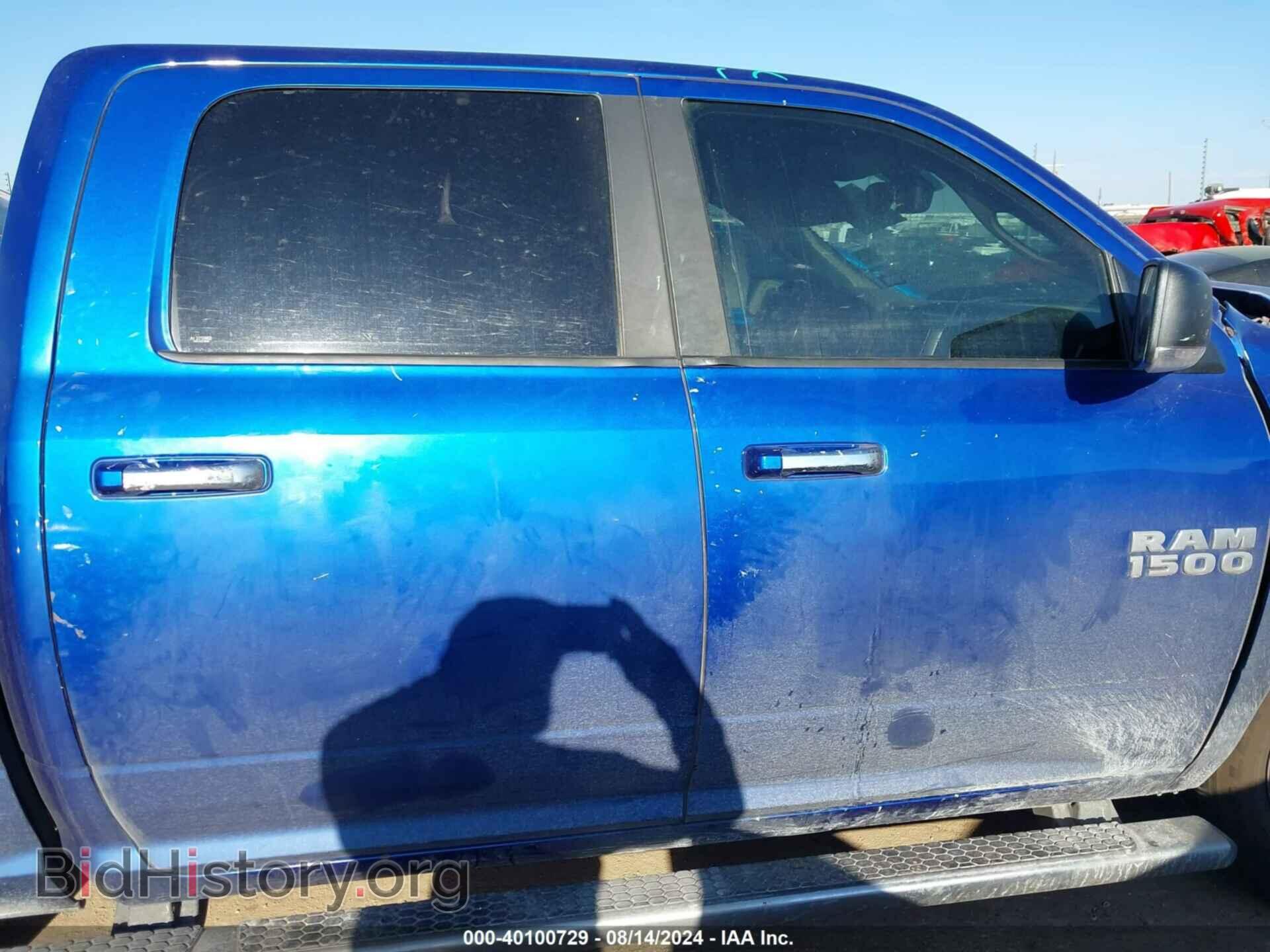 2017 RAM 1500 - VIN: 1C6RR7LT2HS560654 - Фото 13