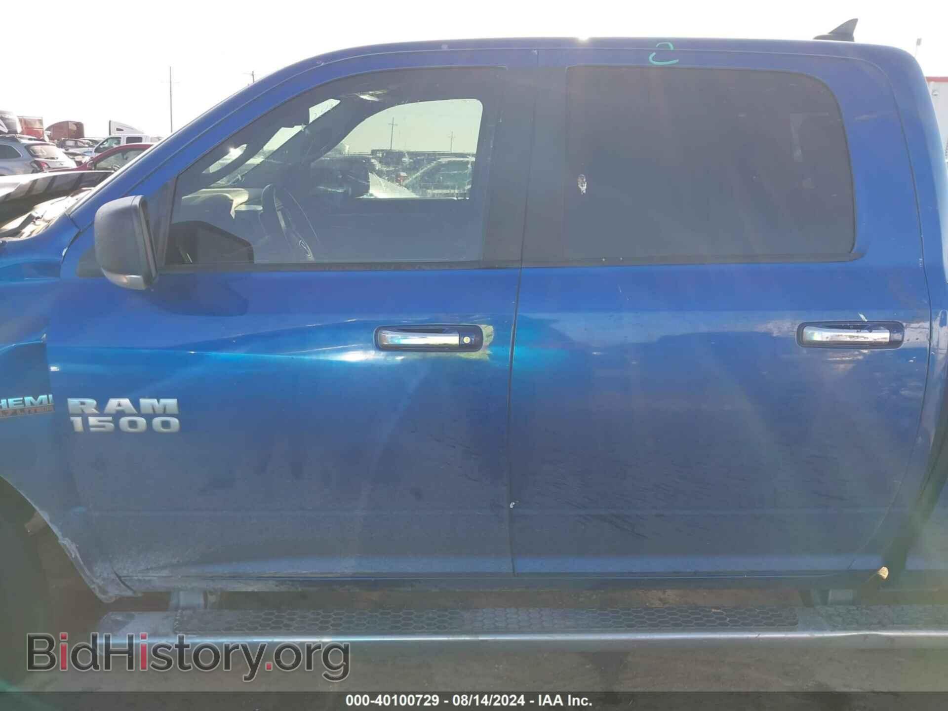 2017 RAM 1500 - VIN: 1C6RR7LT2HS560654 - Фото 14