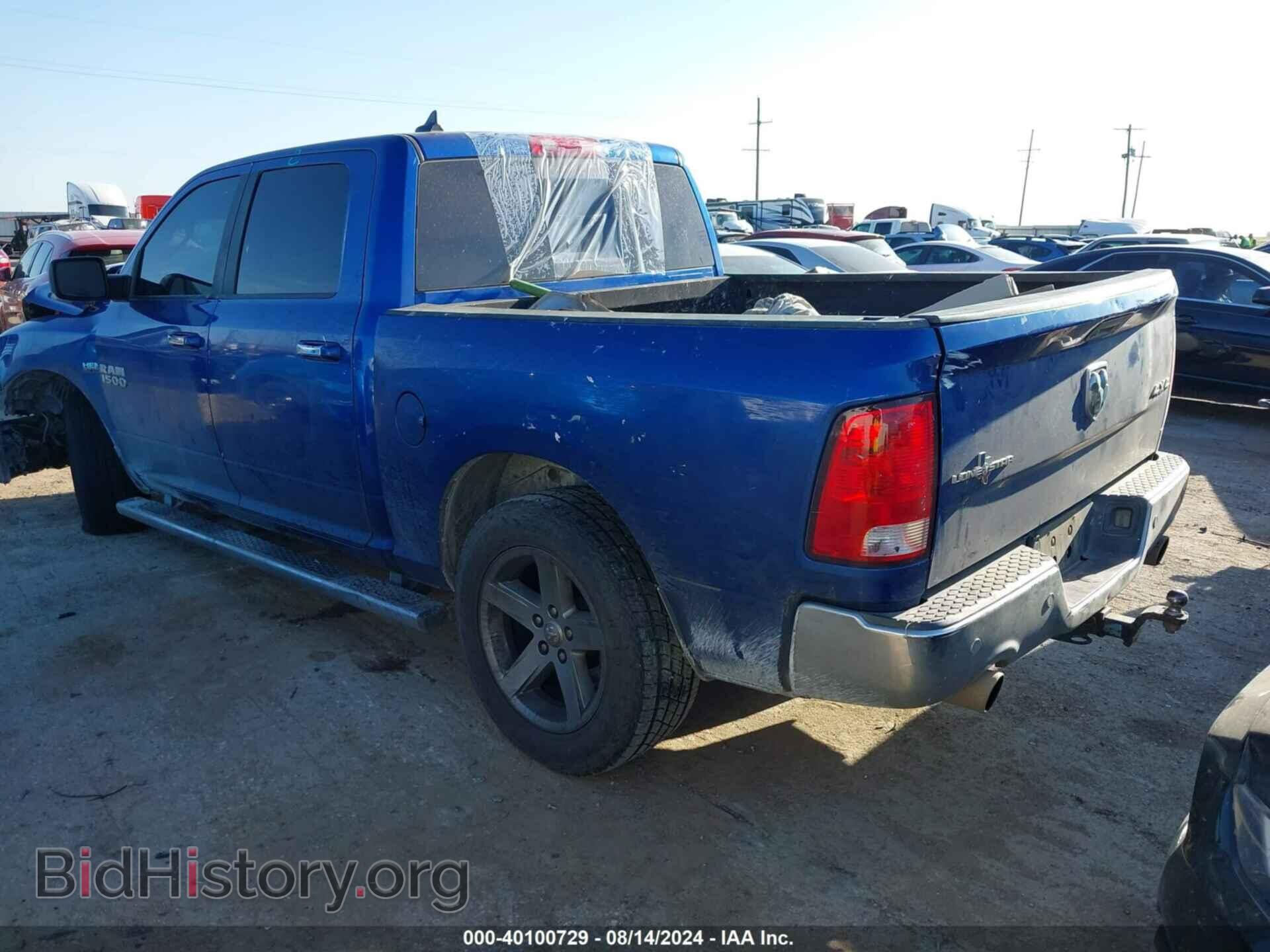 2017 RAM 1500 - VIN: 1C6RR7LT2HS560654 - Фото 3