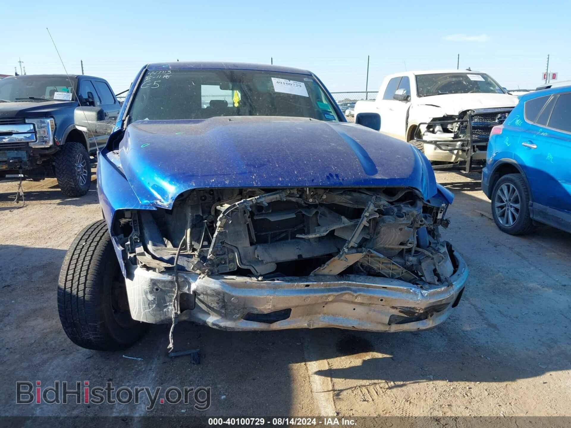 2017 RAM 1500 - VIN: 1C6RR7LT2HS560654 - Фото 6