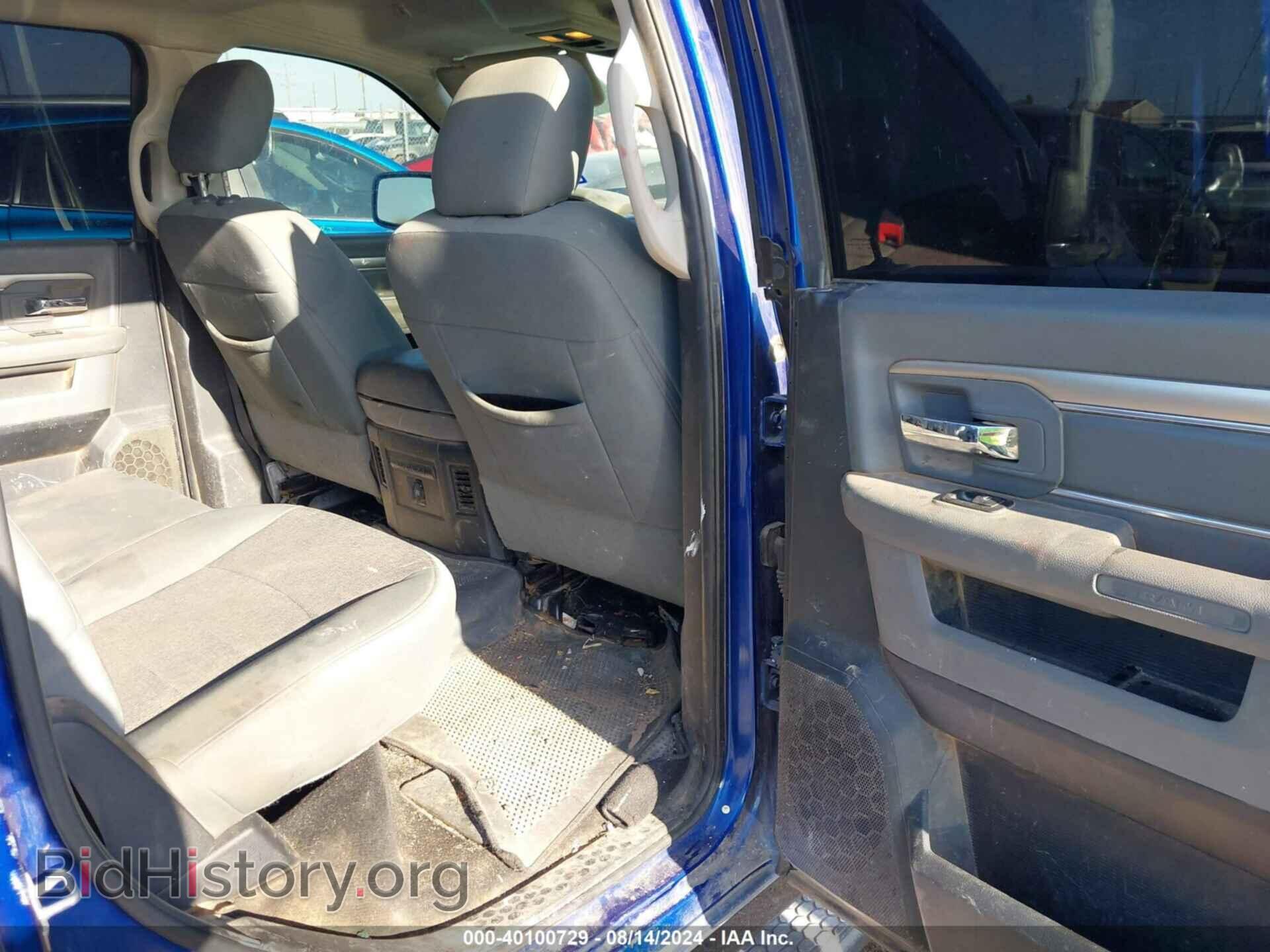 2017 RAM 1500 - VIN: 1C6RR7LT2HS560654 - Фото 8