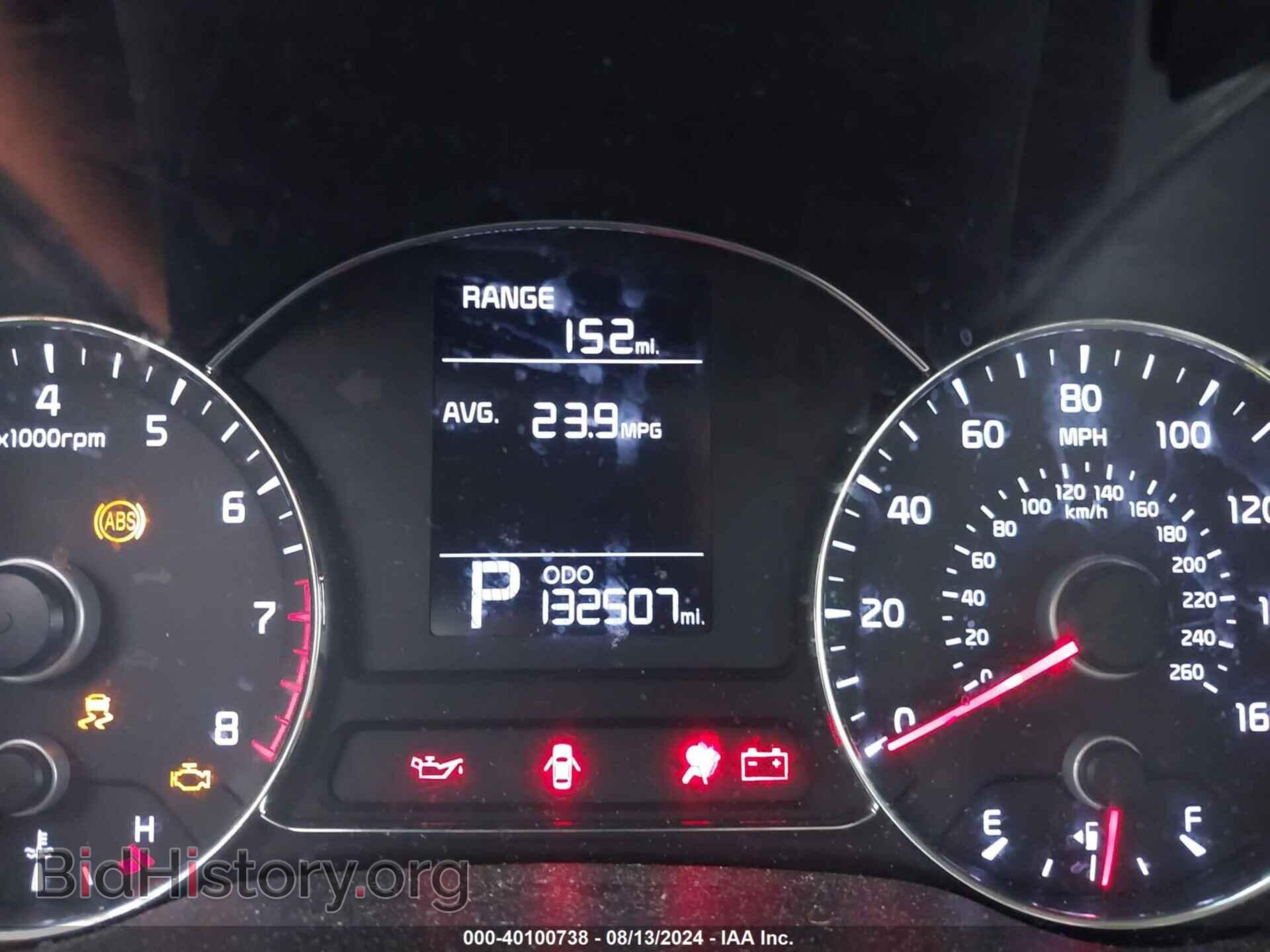 2016 KIA FORTE - VIN: KNAFK4A65G5511261 - Фото 7