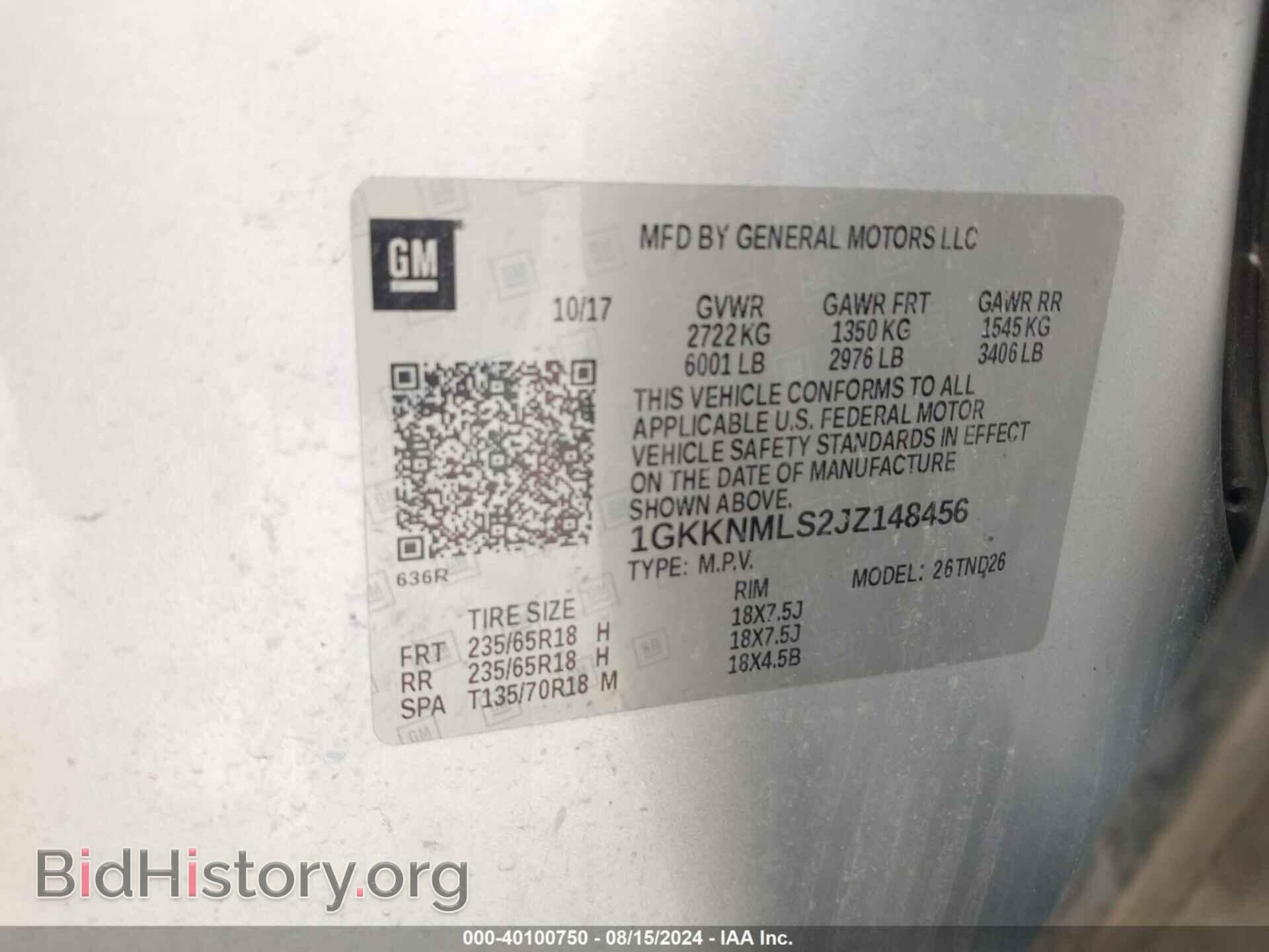 2018 GMC ACADIA - VIN: 1GKKNMLS2JZ148456 - Фото 9