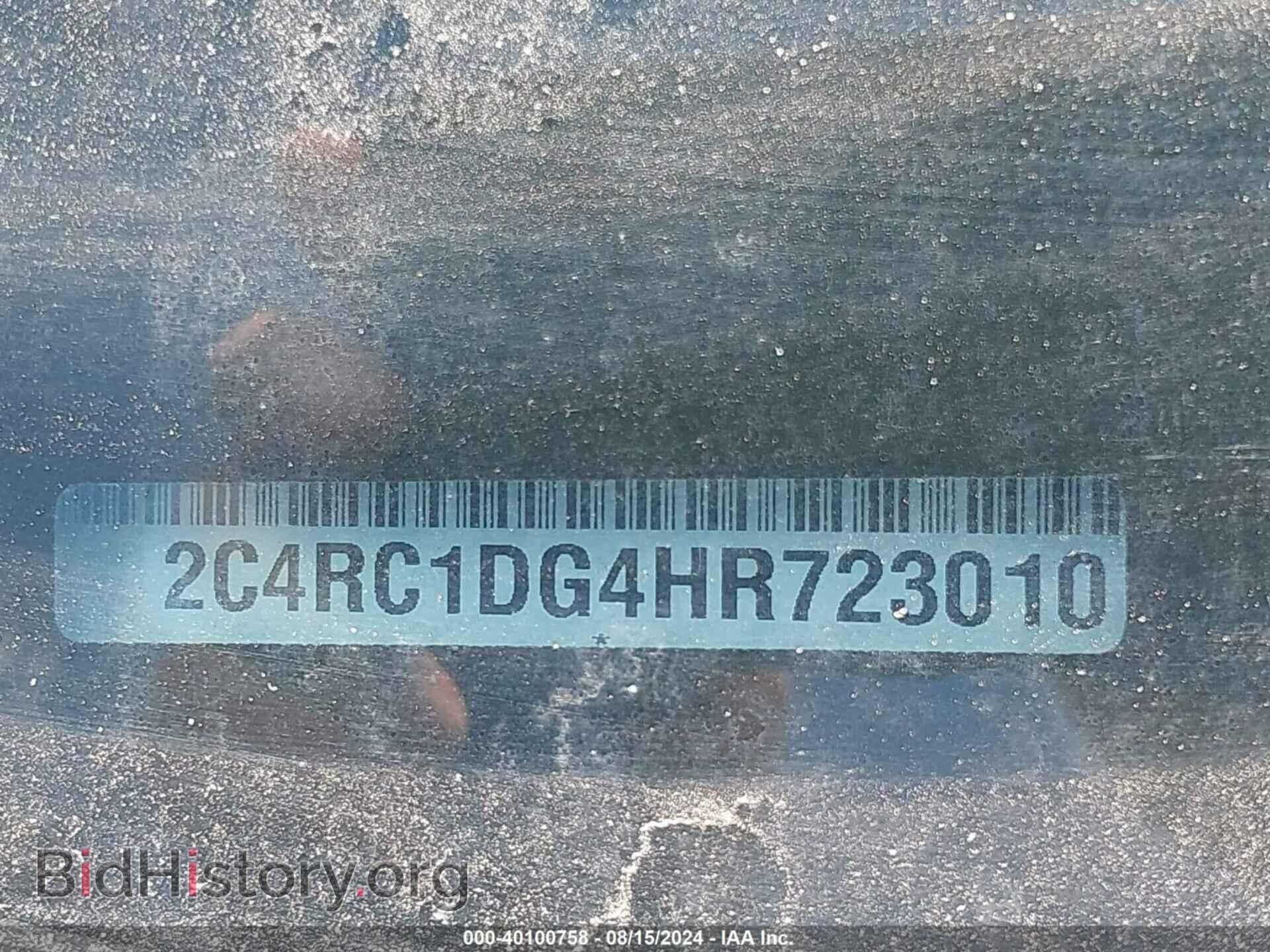 2017 CHRYSLER PACIFICA - VIN: 2C4RC1DG4HR723010 - Photo 17