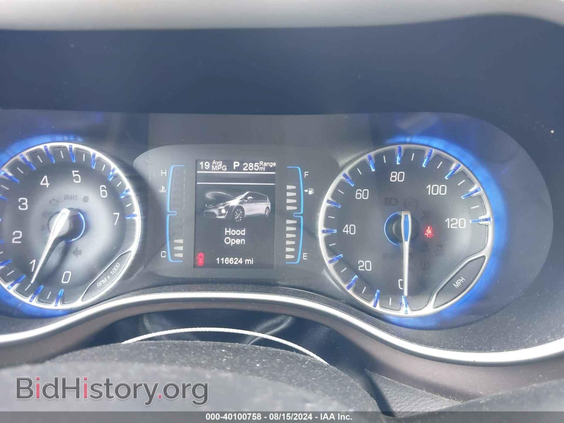 2017 CHRYSLER PACIFICA - VIN: 2C4RC1DG4HR723010 - Photo 7