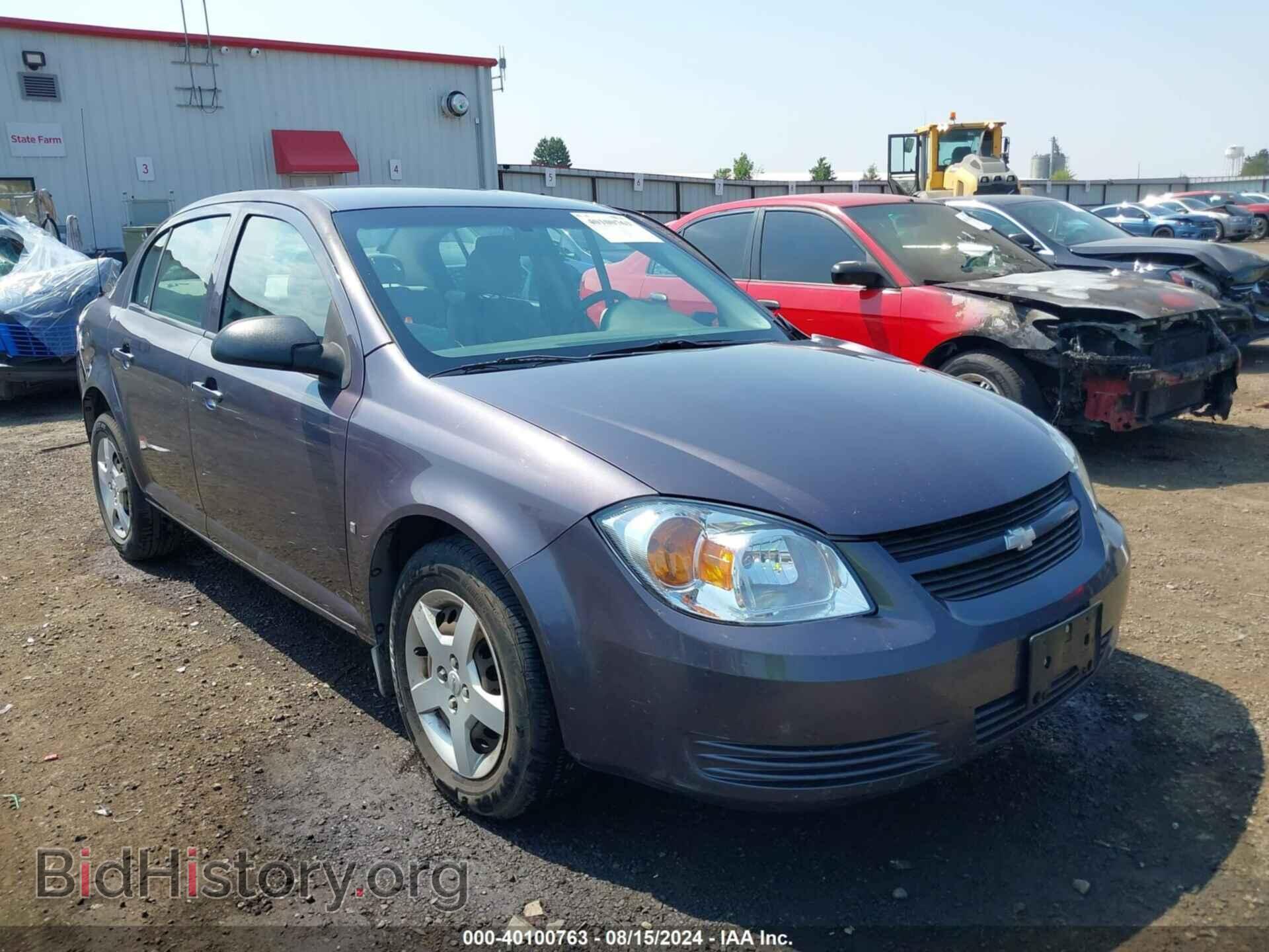 Photo 1G1AK55F267831310 - CHEVROLET COBALT 2006