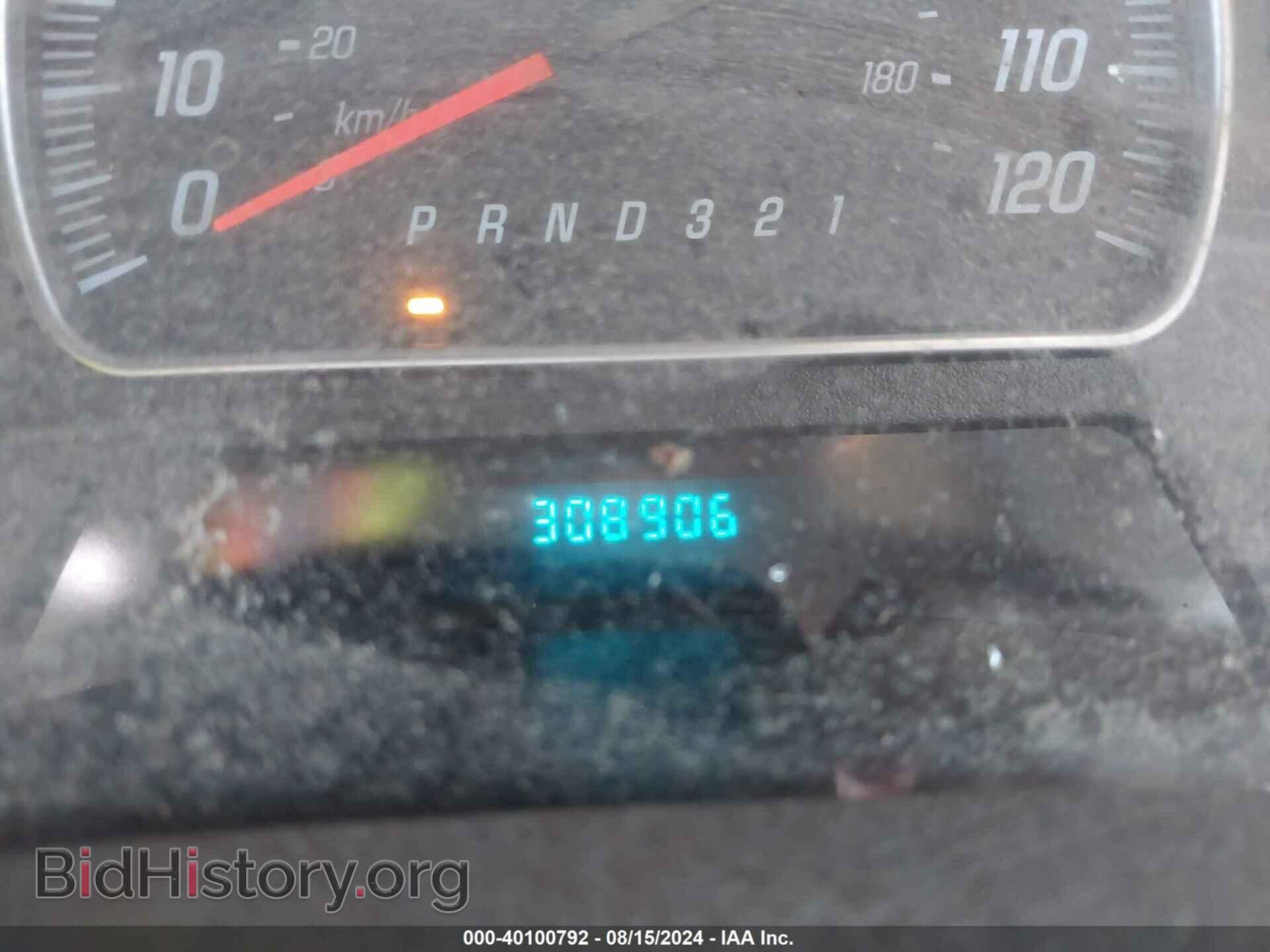 2008 GMC ENVOY - VIN: 1GKDS13S082249000 - Фото 7