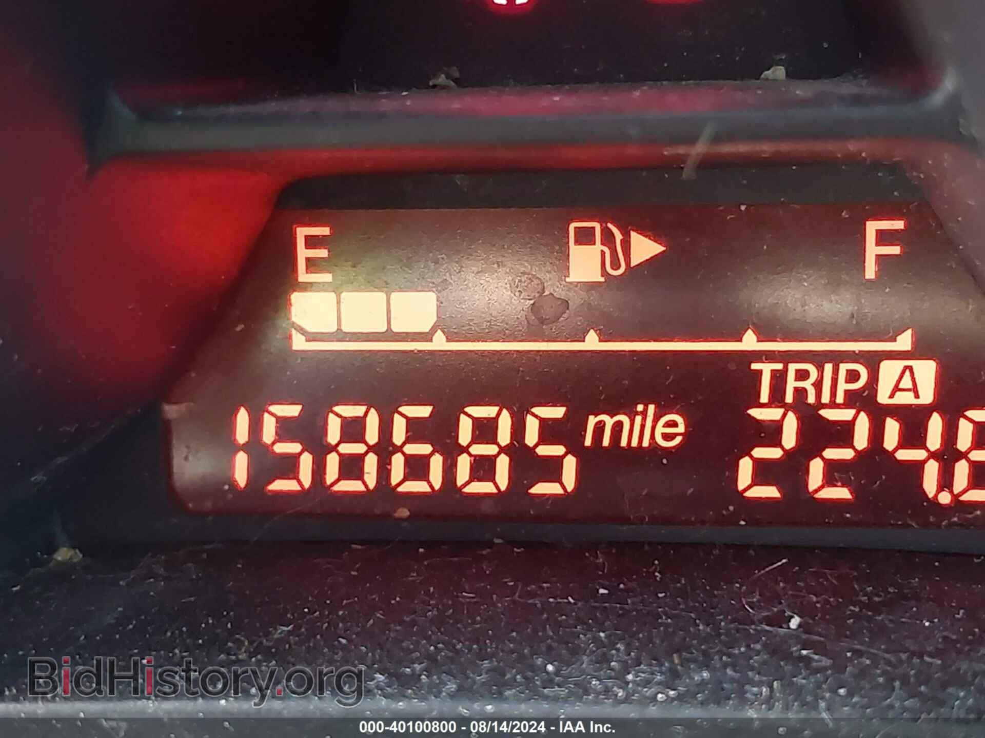 2012 MAZDA MAZDA5 - VIN: JM1CW2BLXC0141564 - Photo 7