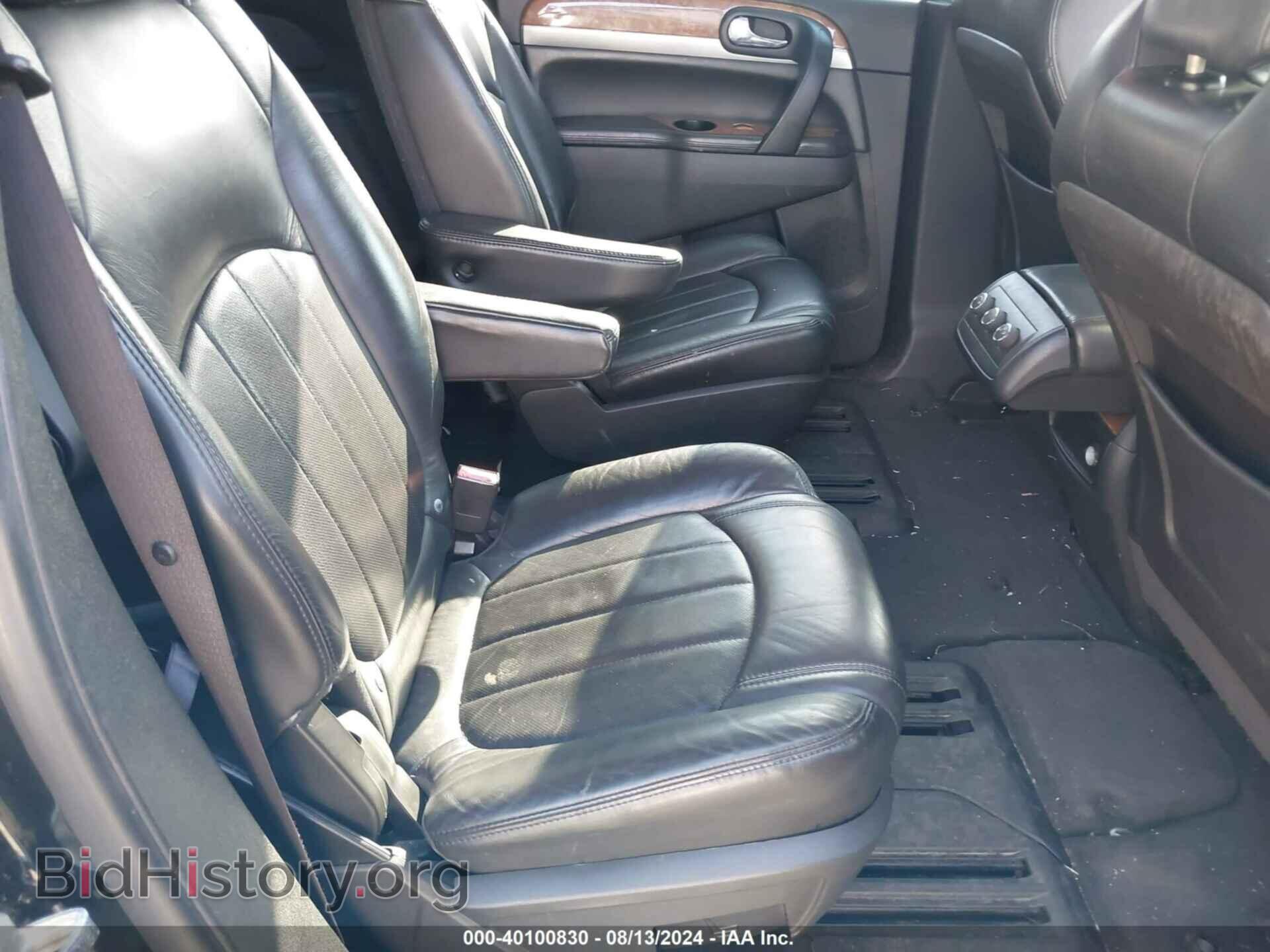 2011 BUICK ENCLAVE - VIN: 5GAKVBED0BJ187966 - Фото 8