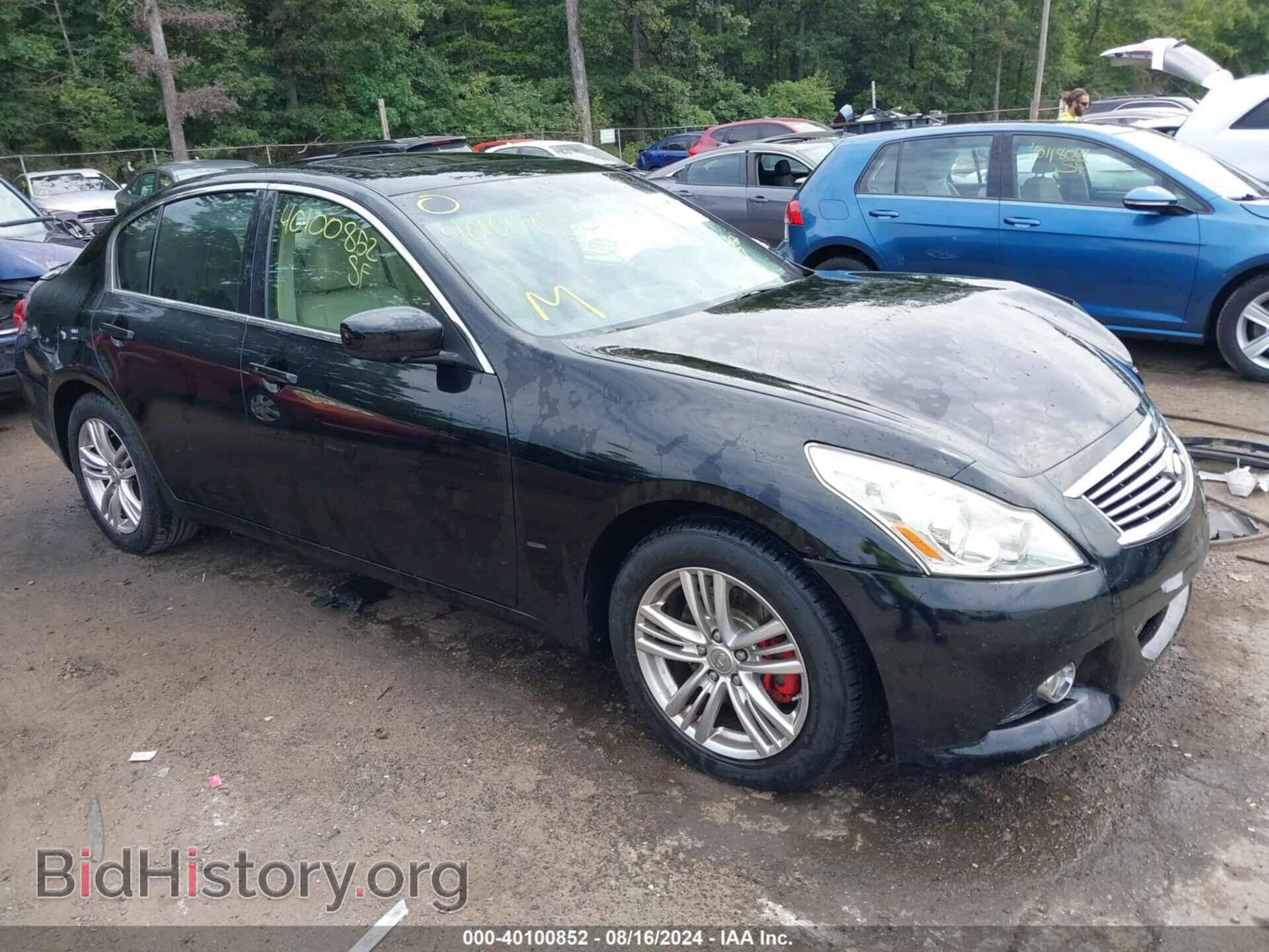 Photo JN1CV6AR3DM757667 - INFINITI G37X 2013