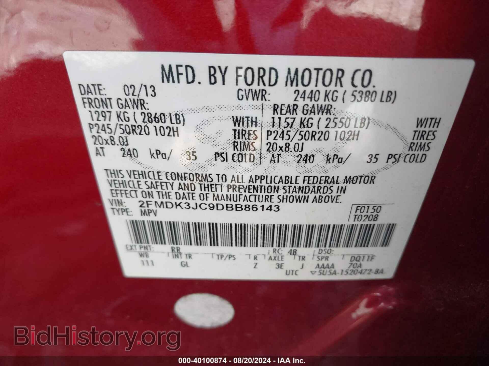 2013 FORD EDGE - VIN: 2FMDK3JC9DBB86143 - Photo 9