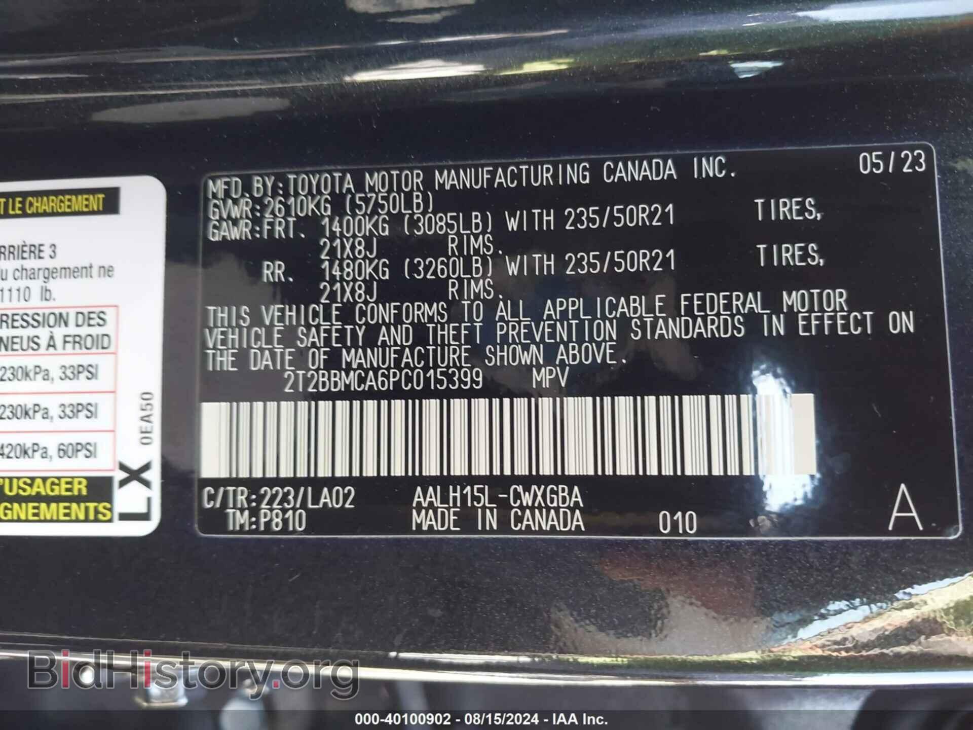 2023 LEXUS RX 350H - VIN: 2T2BBMCA6PC015399 - Фото 9