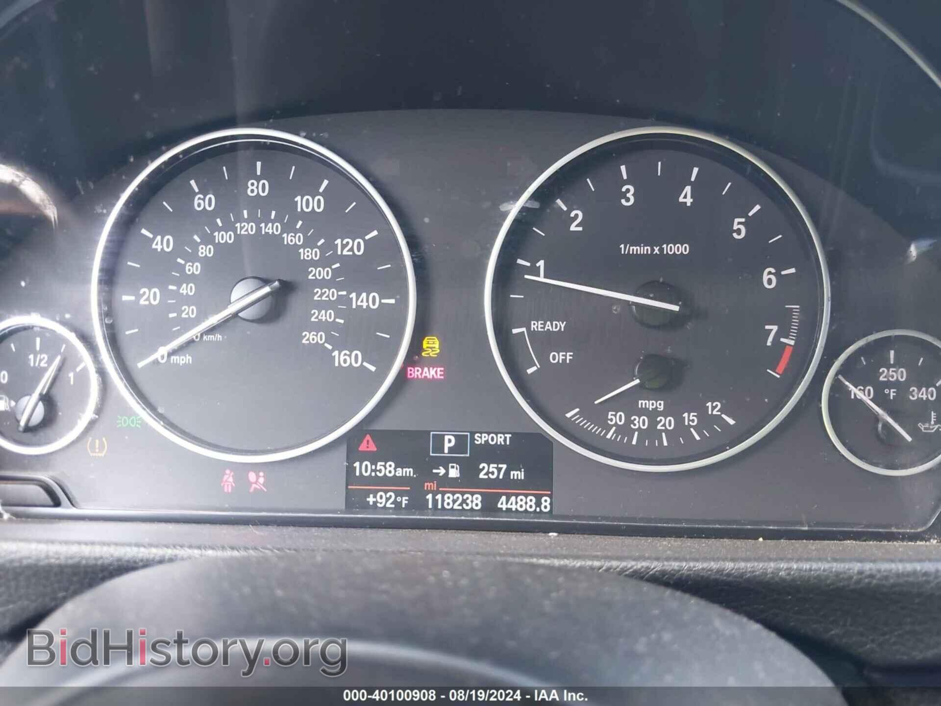 2014 BMW 320I - VIN: WBA3B1C54EP680047 - Фото 7