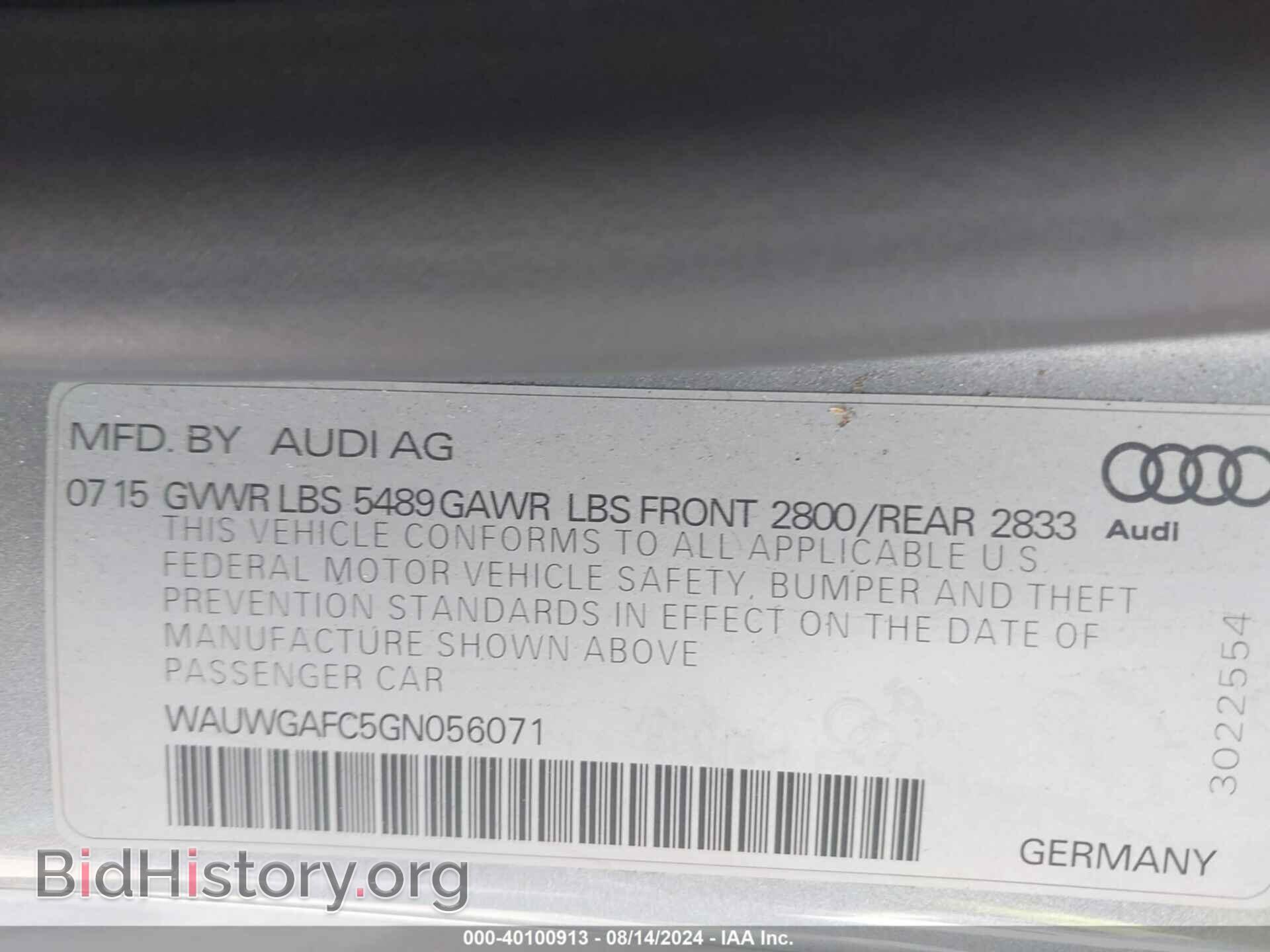 2016 AUDI A7 - VIN: WAUWGAFC5GN056071 - Фото 9
