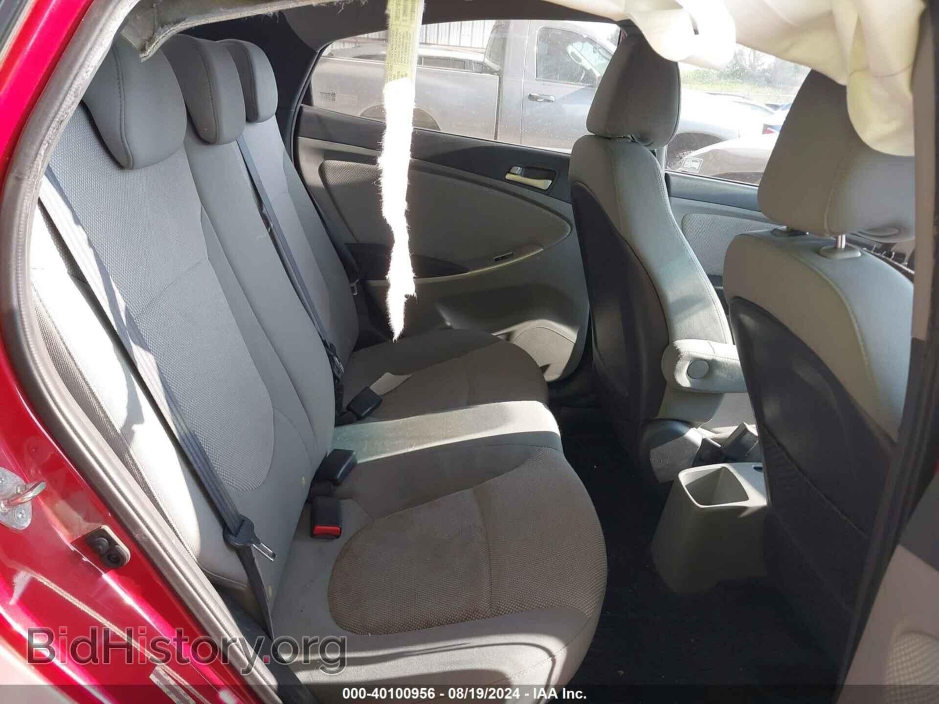 2014 HYUNDAI ACCENT - VIN: KMHCT4AE0EU689152 - Фото 8