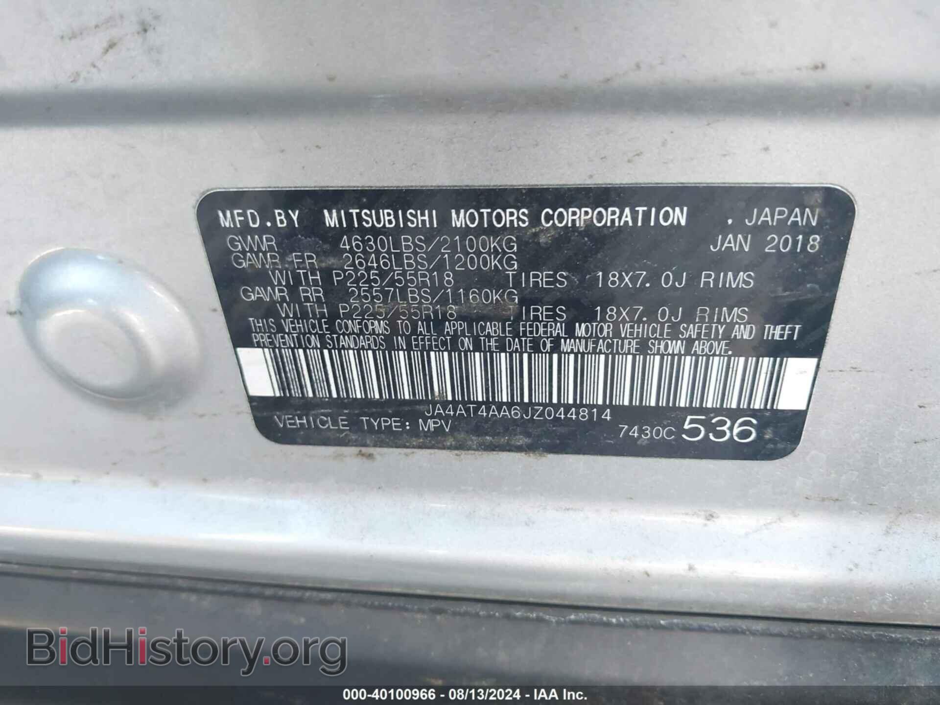 2018 MITSUBISHI ECLIPSE CROSS - VIN: JA4AT4AA6JZ044814 - Фото 9
