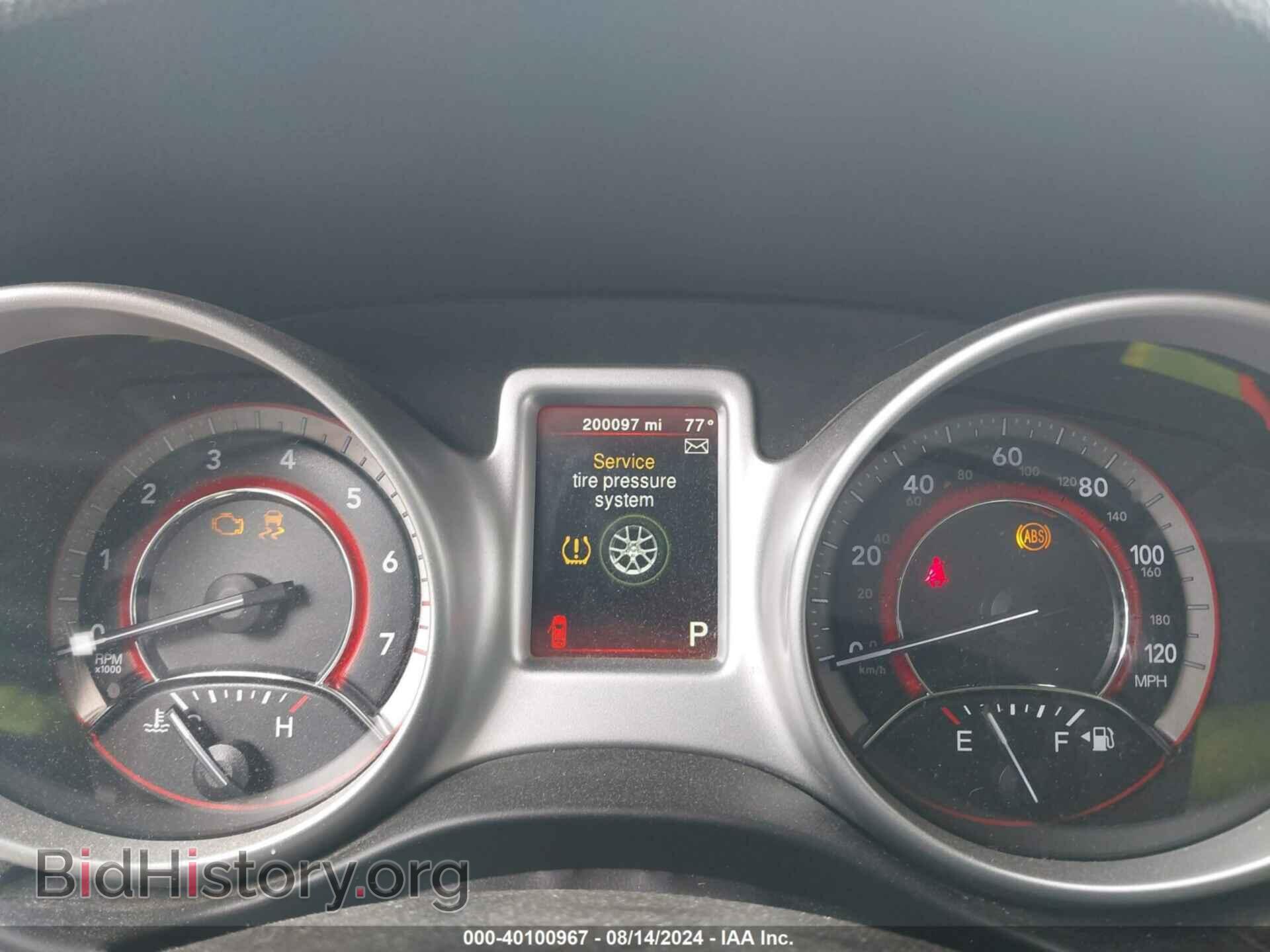 2017 DODGE JOURNEY - VIN: 3C4PDCAB8HT519493 - Photo 7