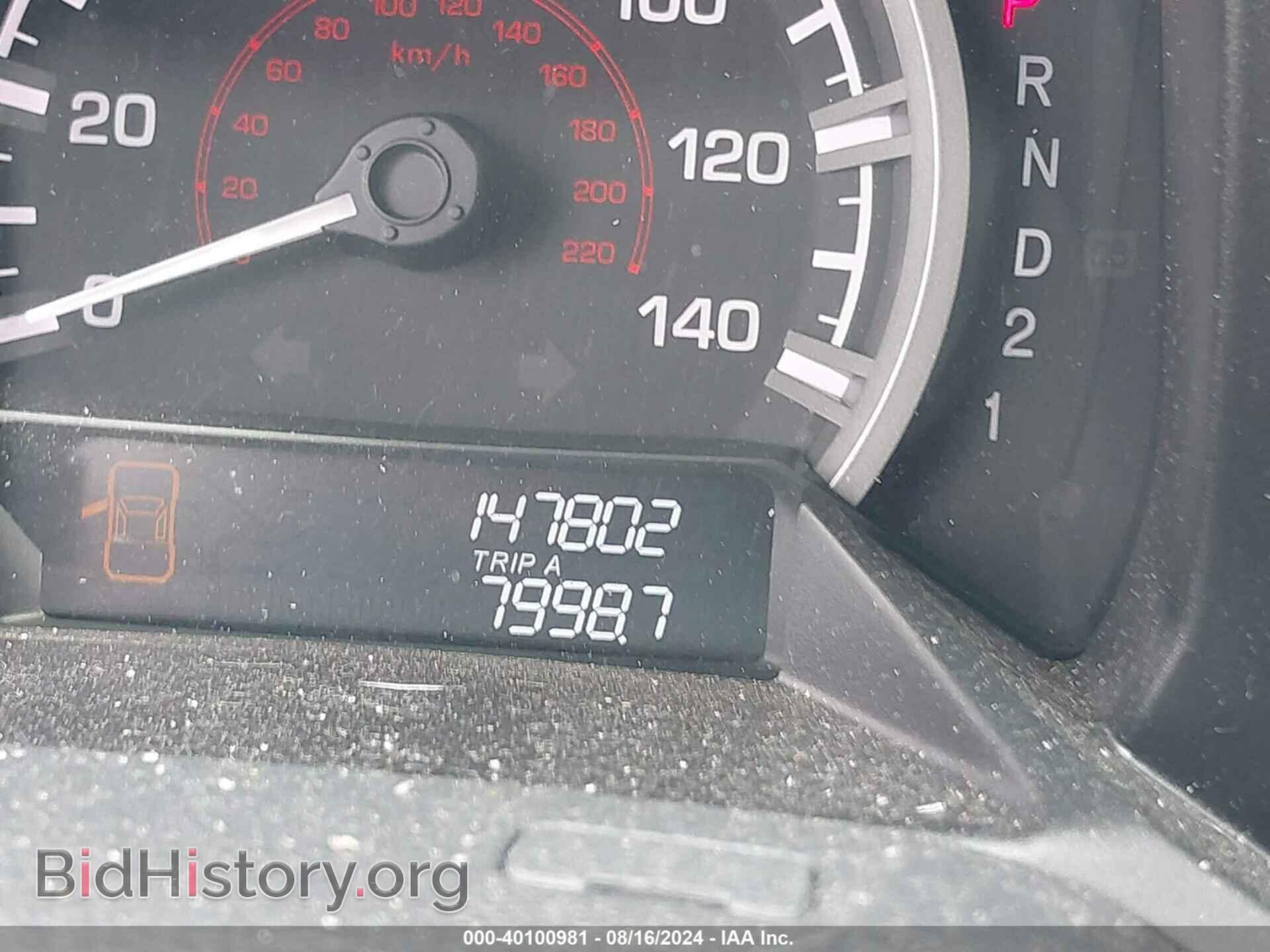 2013 HONDA RIDGELINE - VIN: 5FPYK1F70DB008072 - Фото 7