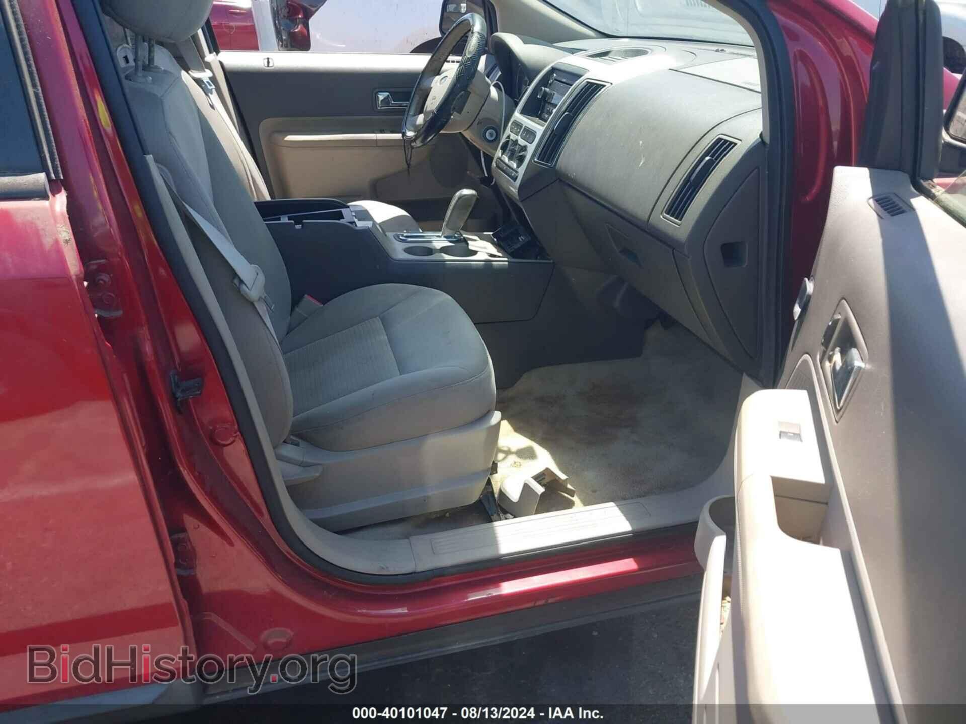 2009 FORD EDGE - VIN: 2FMDK38C29BA50031 - Фото 5
