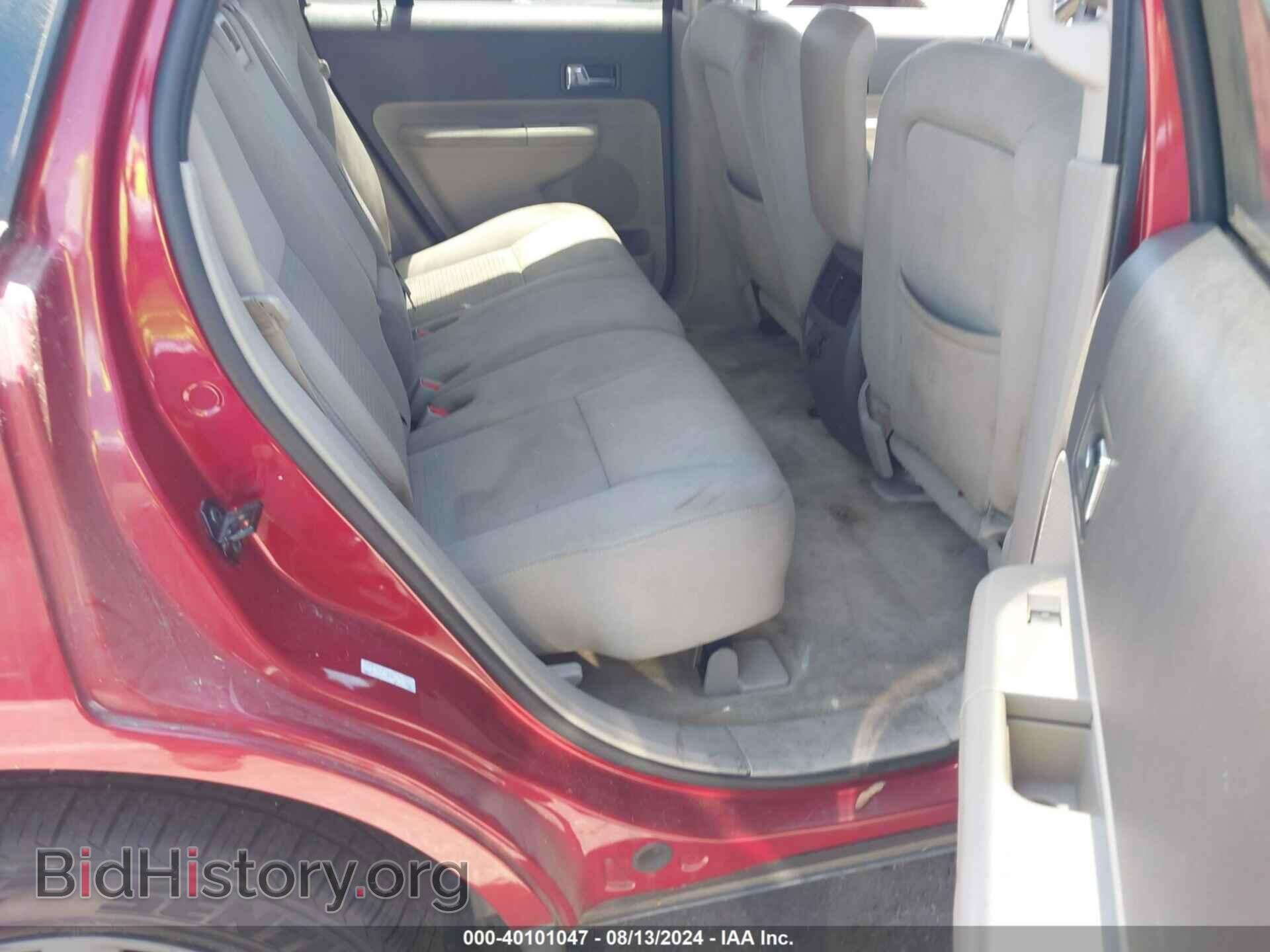 2009 FORD EDGE - VIN: 2FMDK38C29BA50031 - Фото 8