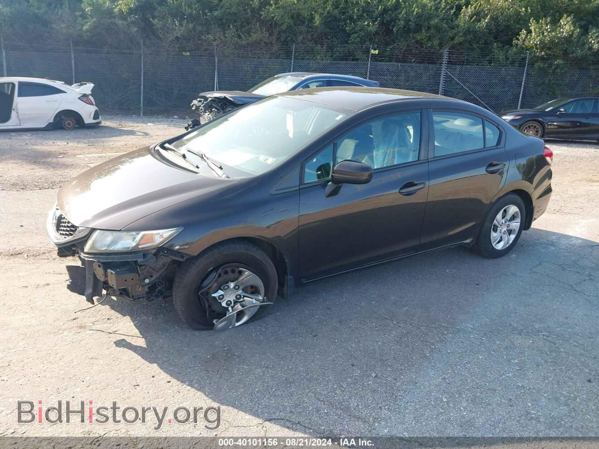 2014 HONDA CIVIC - VIN: 2HGFB2F55EH528284 - Фото 2
