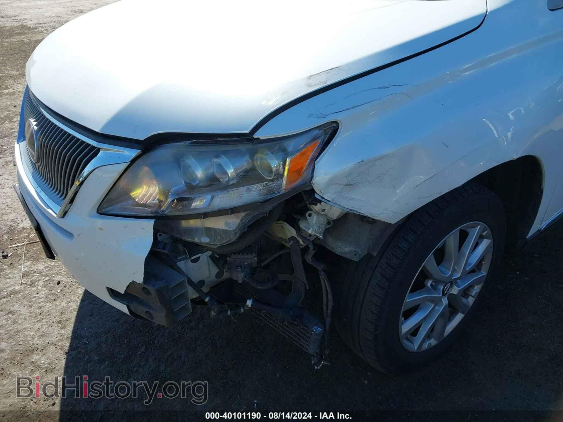 2011 LEXUS RX 450H - VIN: JTJBC1BAXB2419439 - Фото 6