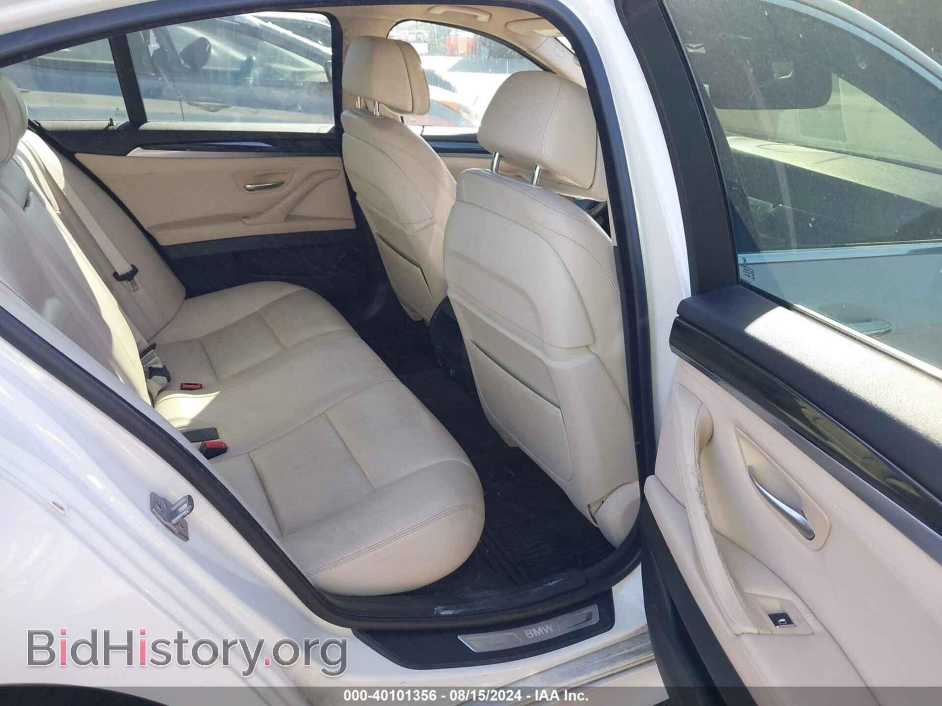 2014 BMW 528I - VIN: WBA5A5C54ED502241 - Фото 8