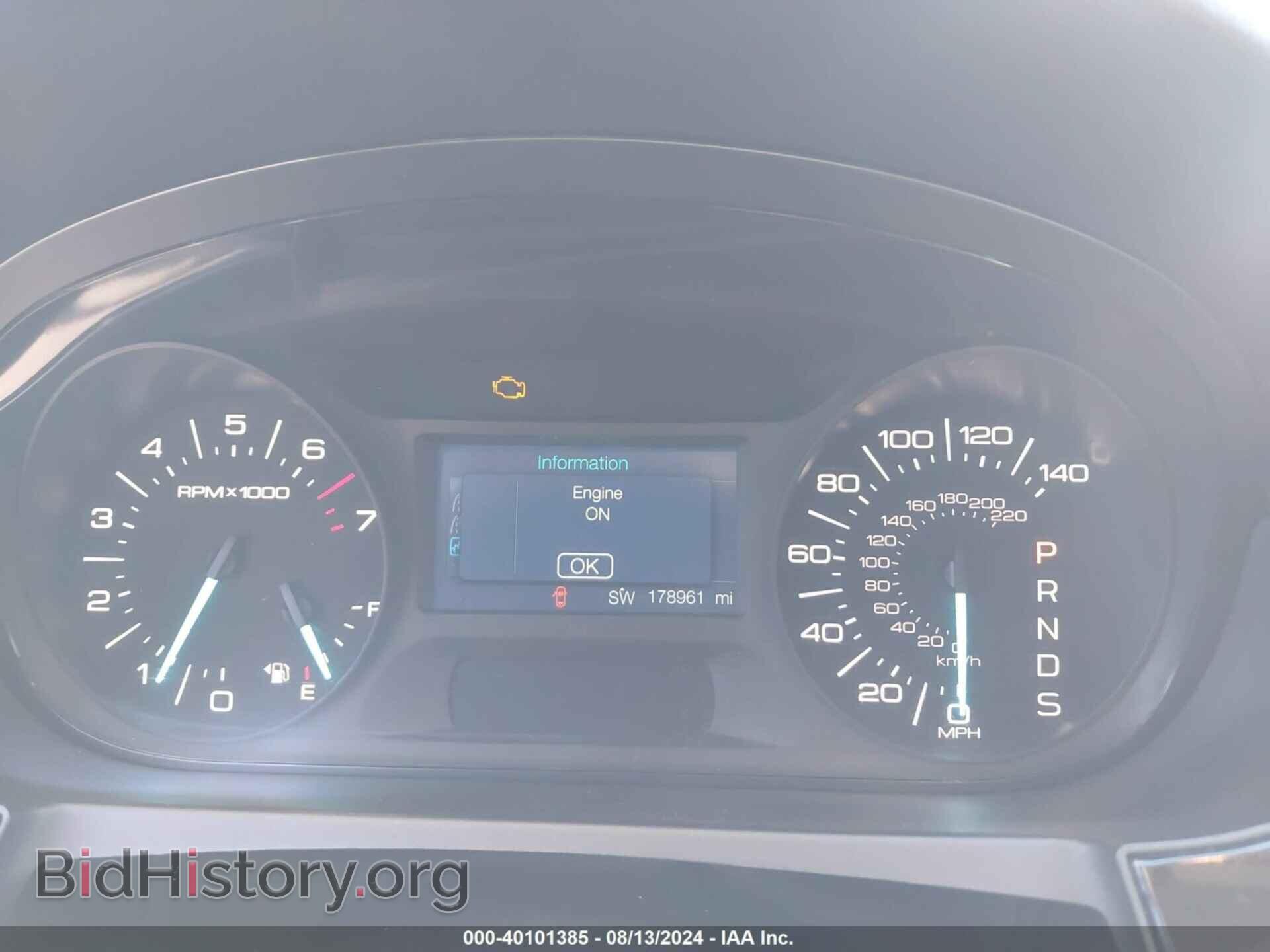 2014 FORD EDGE - VIN: 2FMDK4GC9EBB26670 - Photo 7