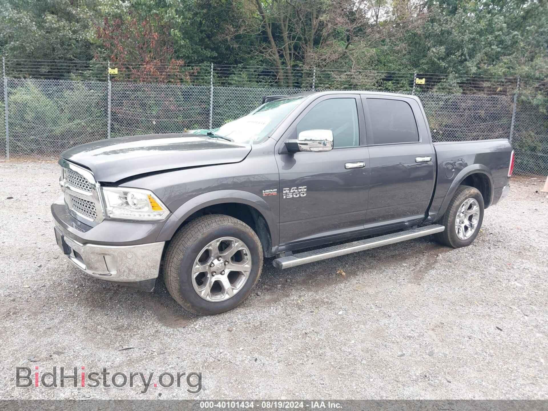 2017 RAM 1500 - VIN: 1C6RR7NT9HS799650 - Фото 2