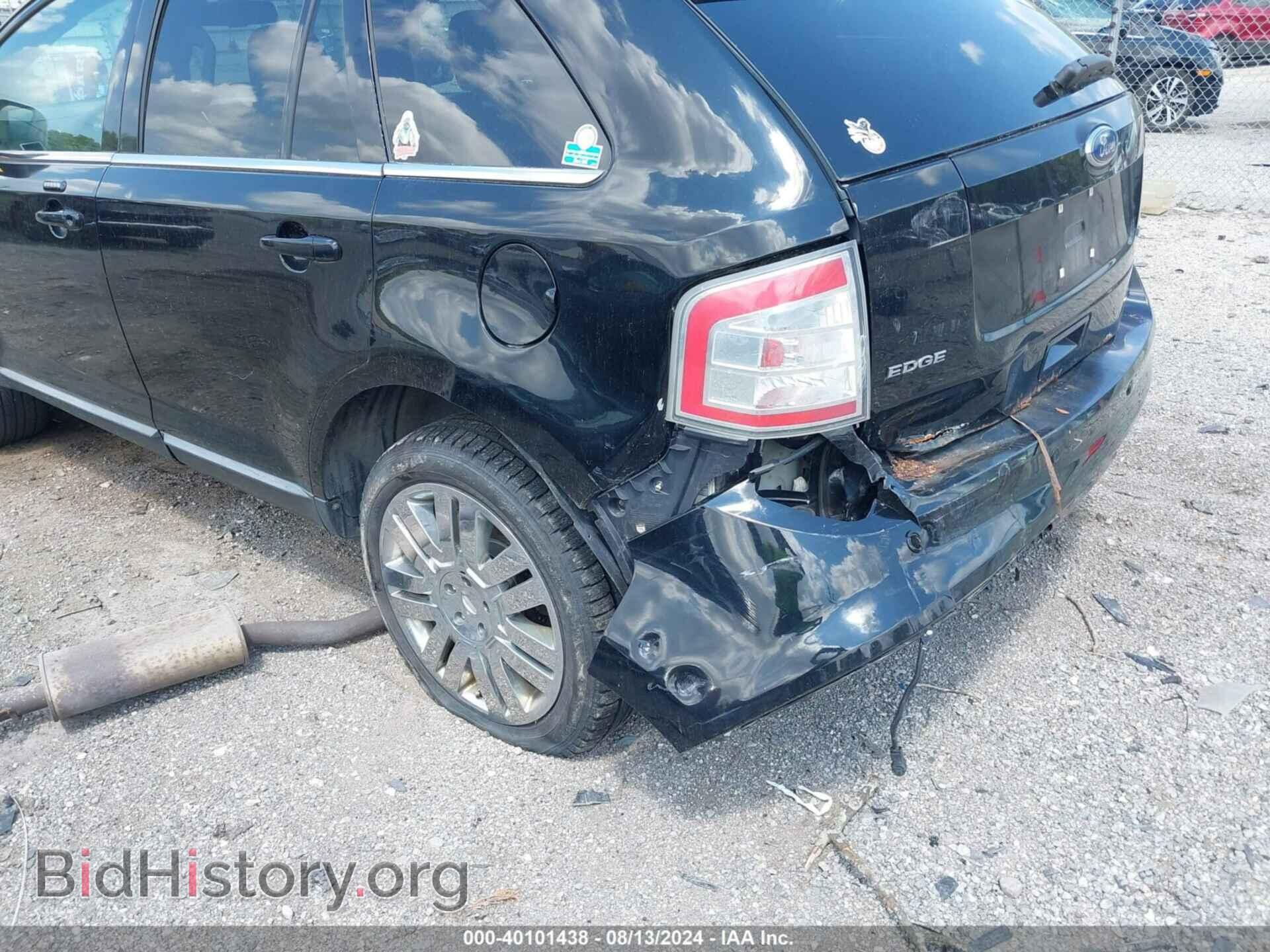 2008 FORD EDGE - VIN: 2FMDK39C38BA10909 - Фото 6