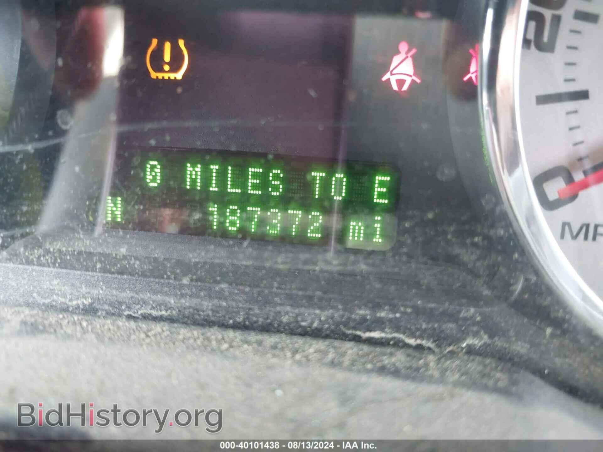 2008 FORD EDGE - VIN: 2FMDK39C38BA10909 - Фото 7