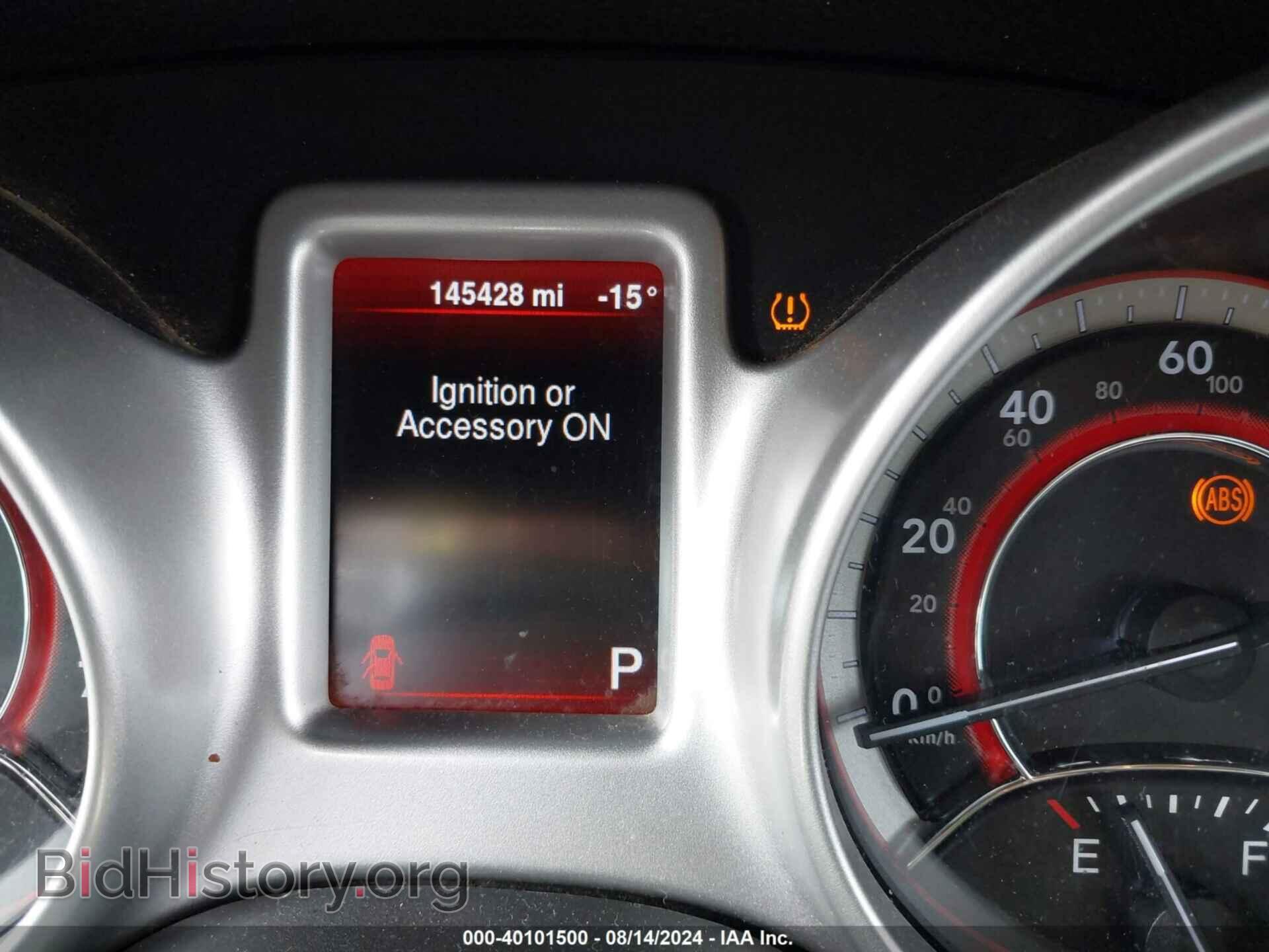 2015 DODGE JOURNEY - VIN: 3C4PDCAB9FT630440 - Фото 7