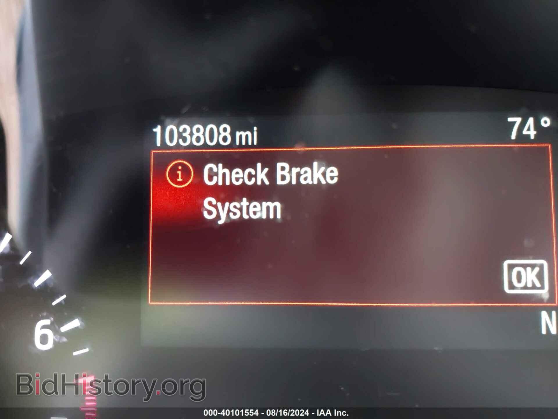 2020 FORD ESCAPE - VIN: 1FMCU0G64LUA08445 - Фото 15