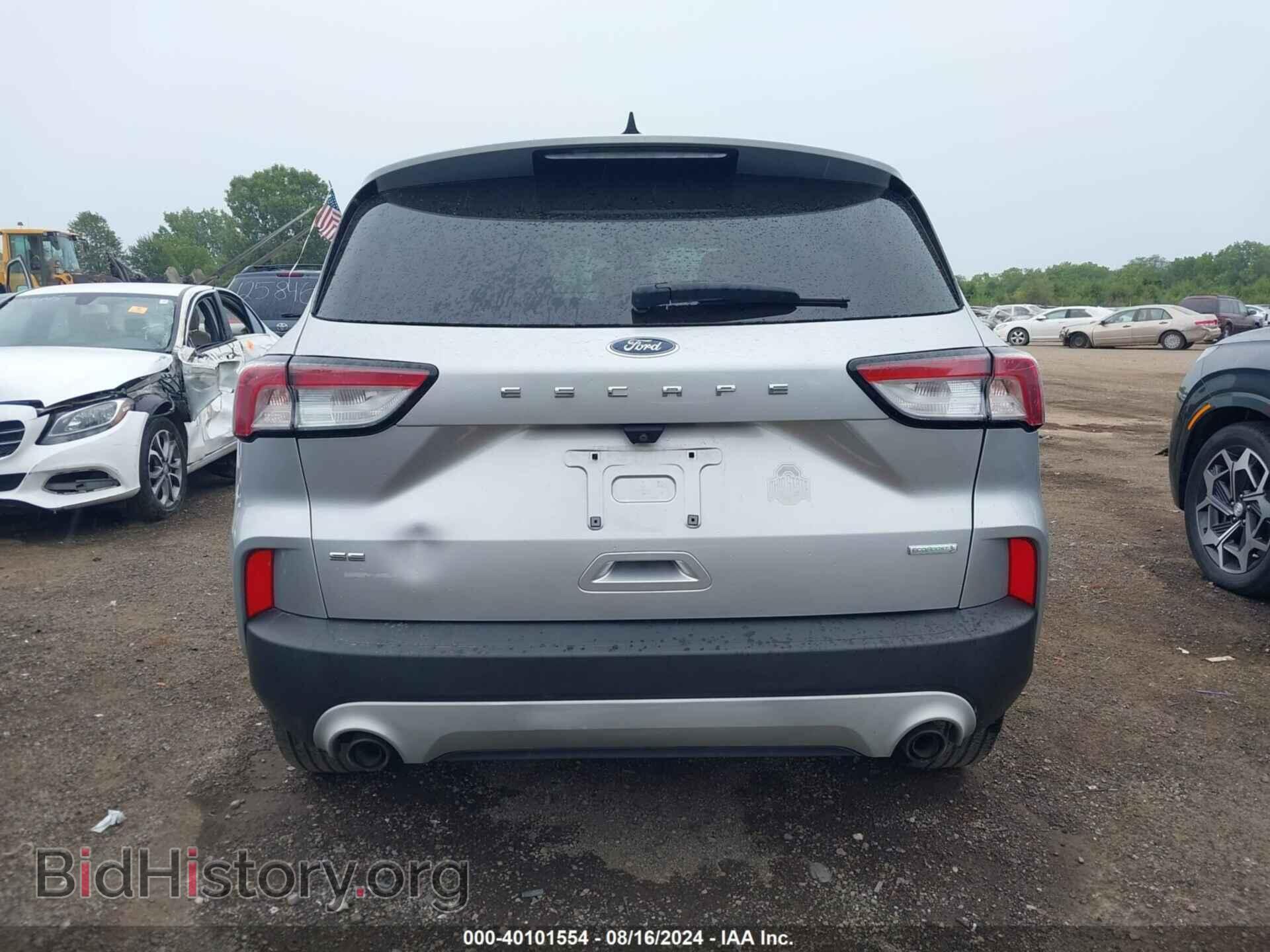 2020 FORD ESCAPE - VIN: 1FMCU0G64LUA08445 - Фото 16