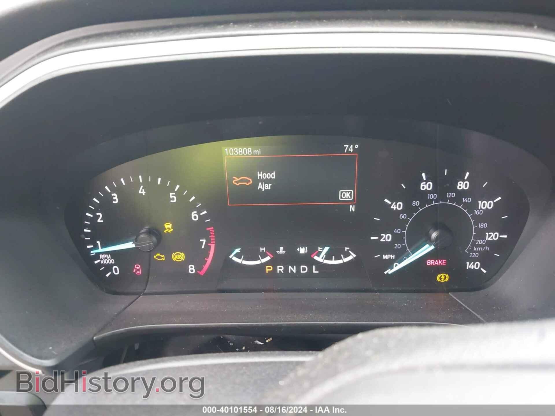 2020 FORD ESCAPE - VIN: 1FMCU0G64LUA08445 - Фото 7