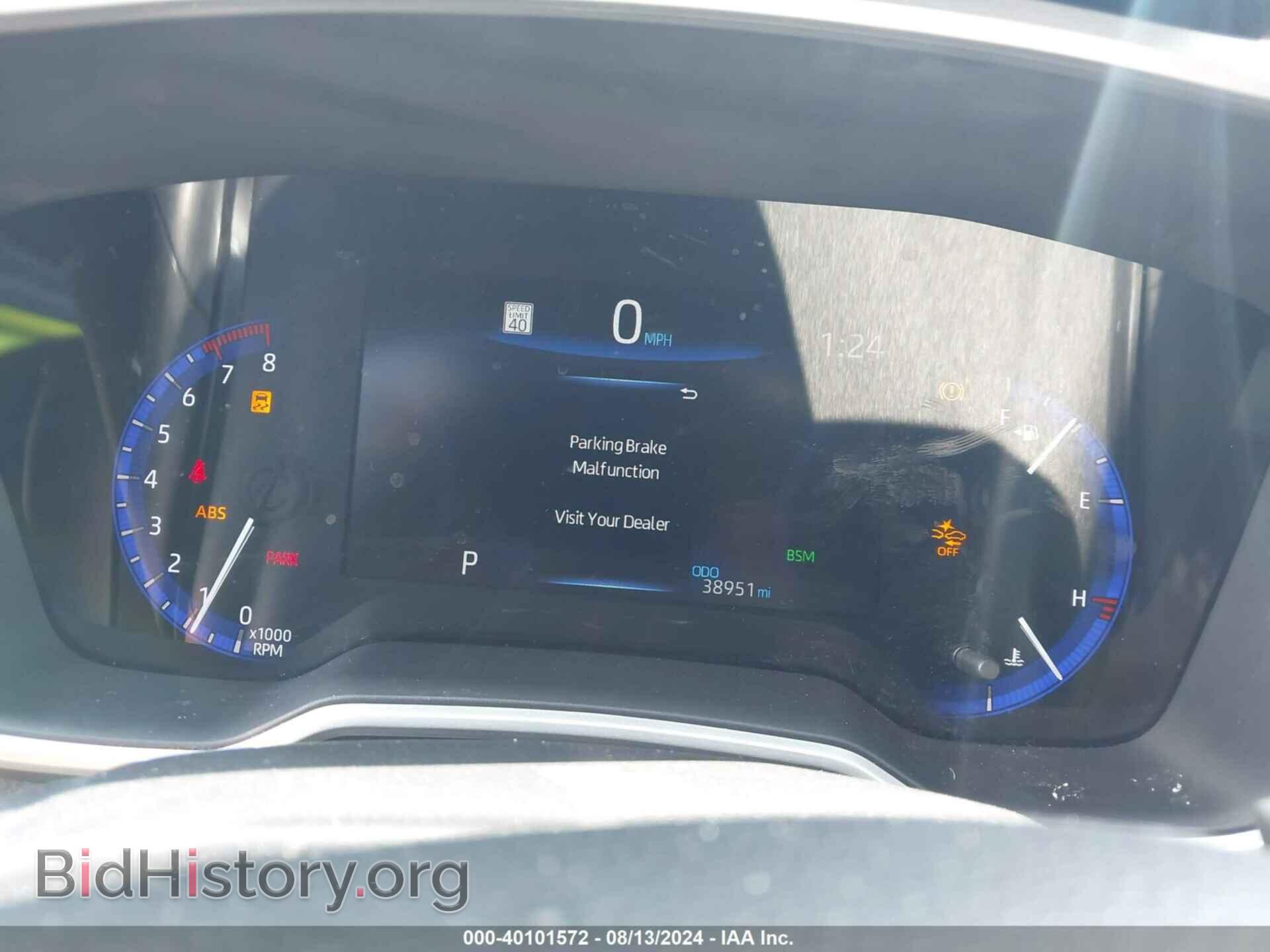 2021 TOYOTA COROLLA - VIN: JTNC4MBE3M3111305 - Фото 7