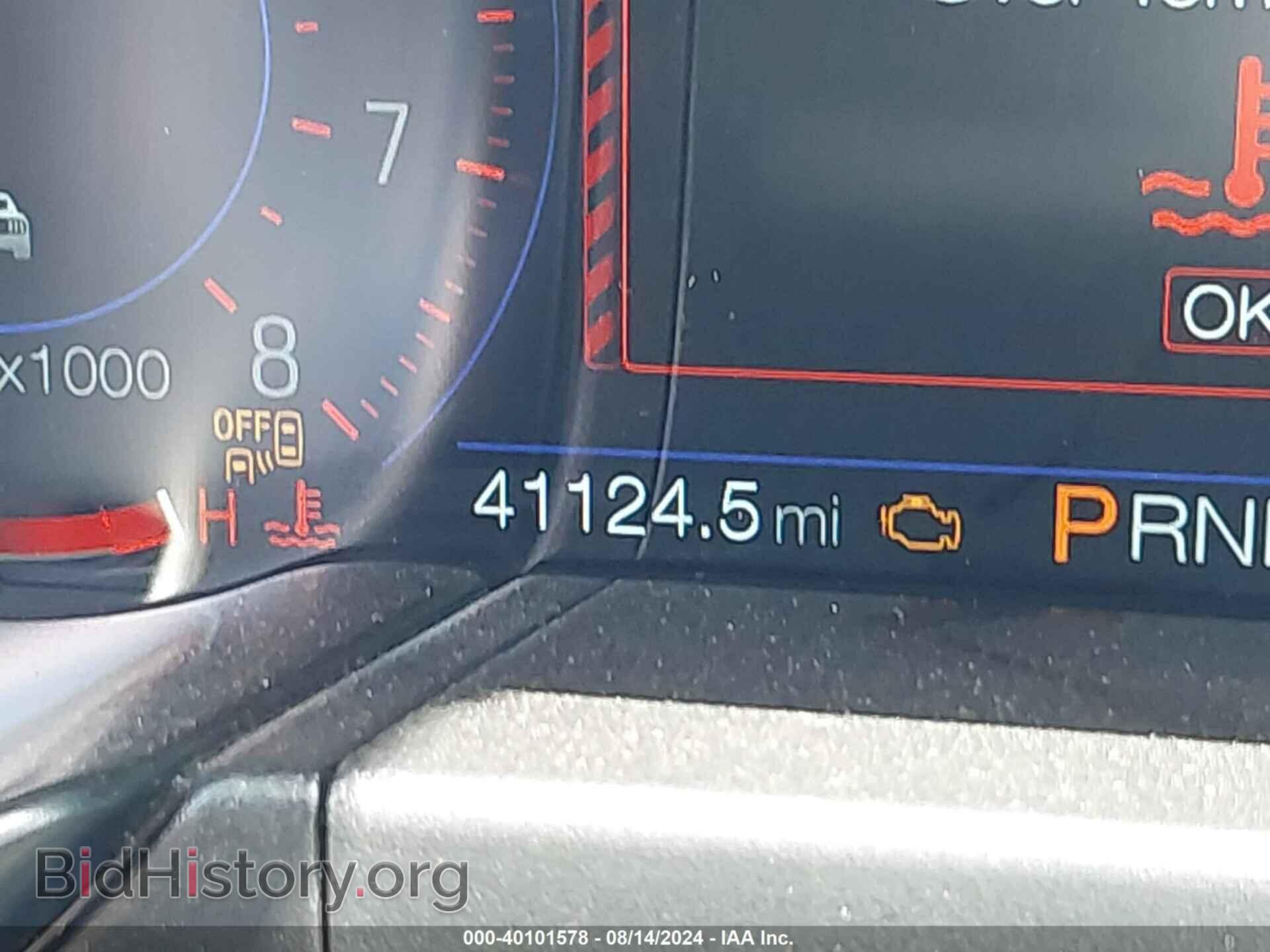 2021 FORD MUSTANG - VIN: 1FA6P8THXM5122594 - Фото 7