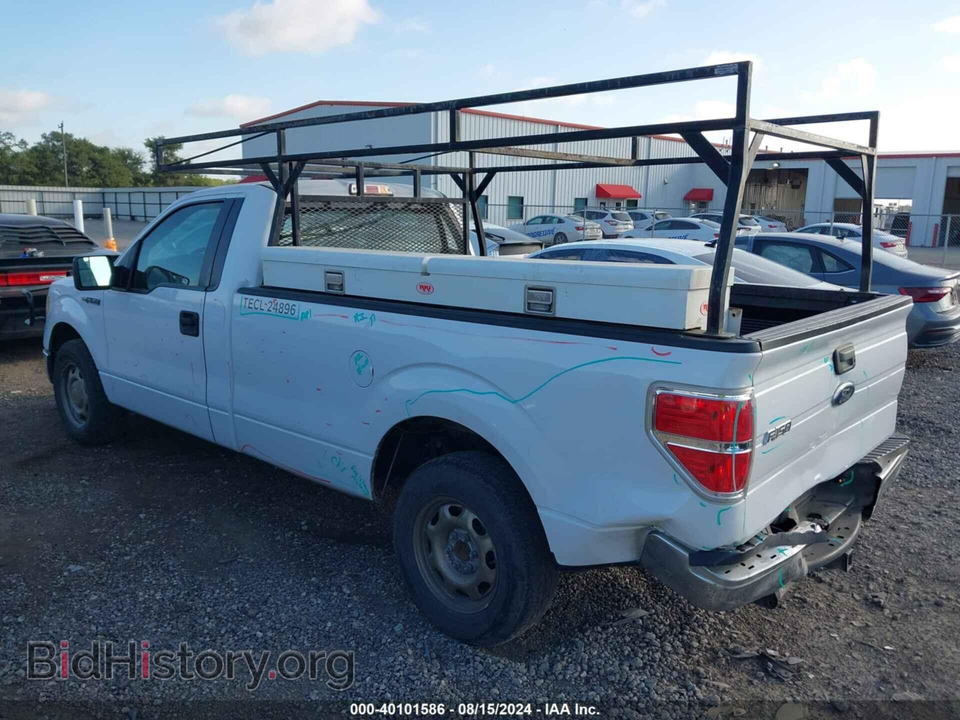 2014 FORD F-150 - VIN: 1FTNF1CF9EKD20410 - Photo 3