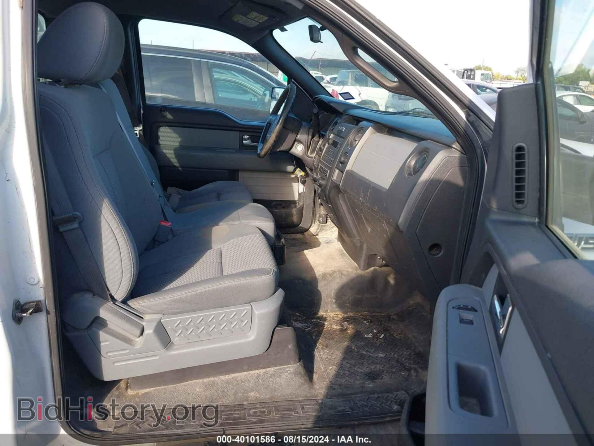 2014 FORD F-150 - VIN: 1FTNF1CF9EKD20410 - Photo 5