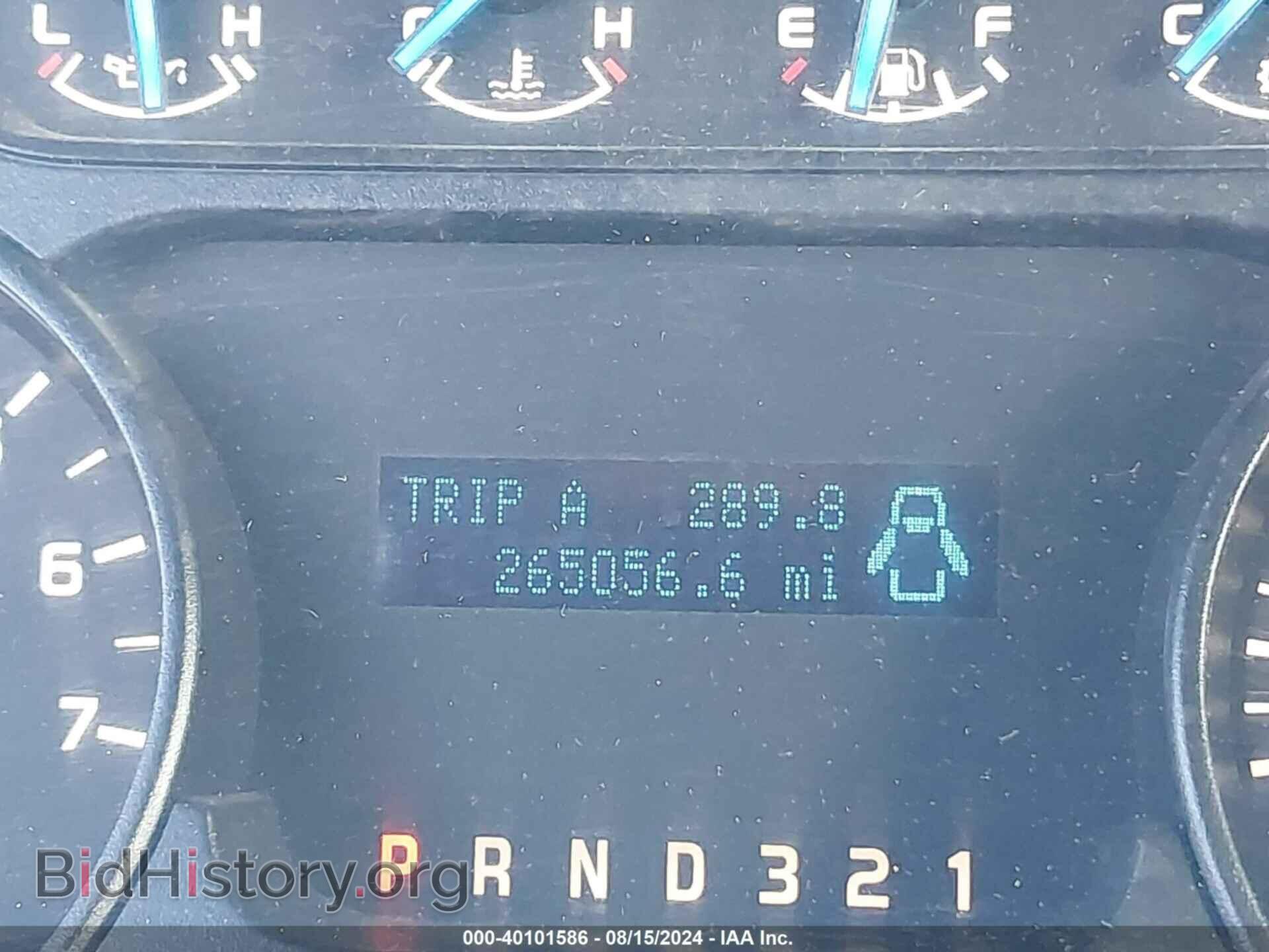 2014 FORD F-150 - VIN: 1FTNF1CF9EKD20410 - Photo 7