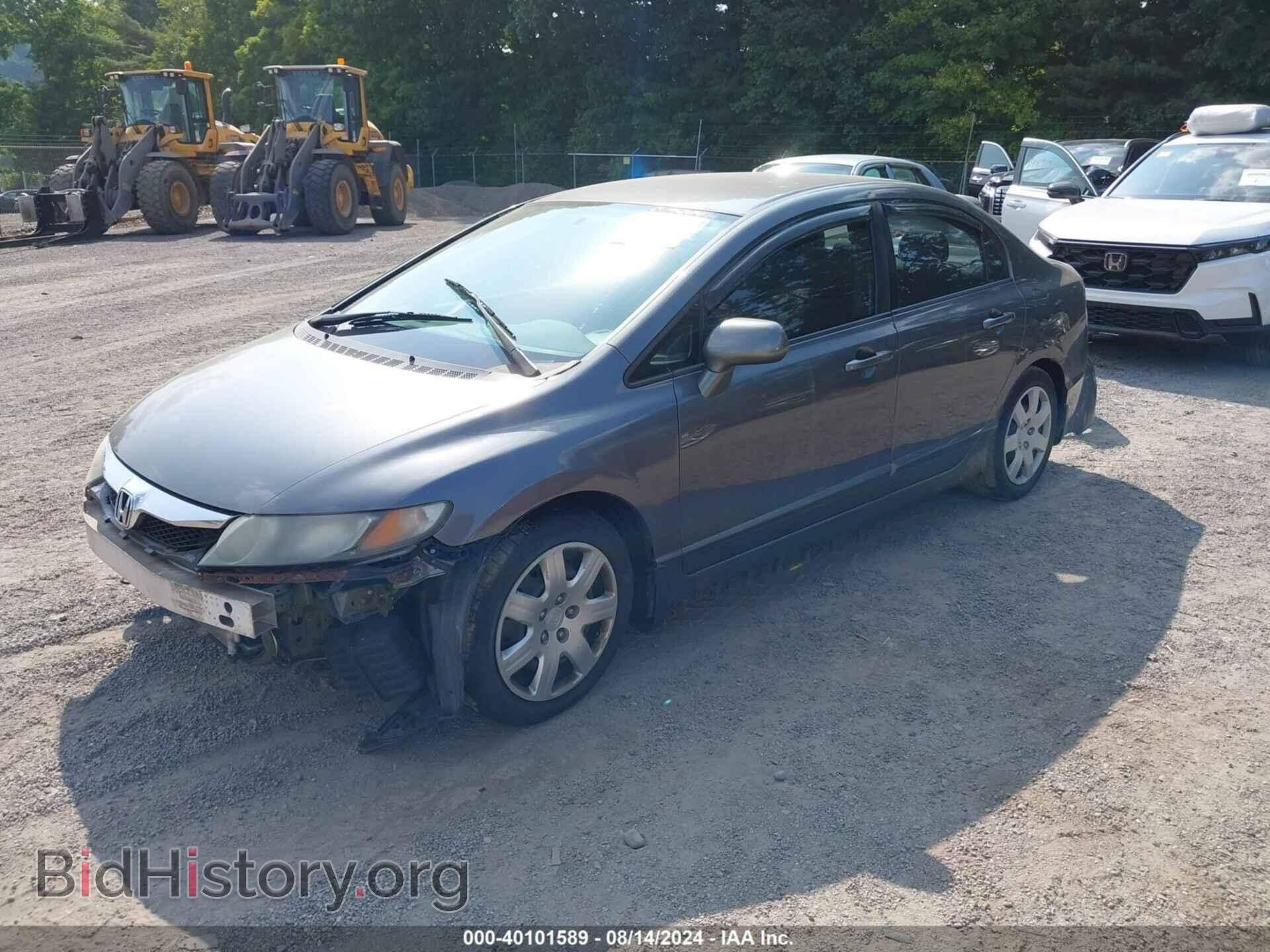 2009 HONDA CIVIC - VIN: 2HGFA16539H314039 - Фото 2