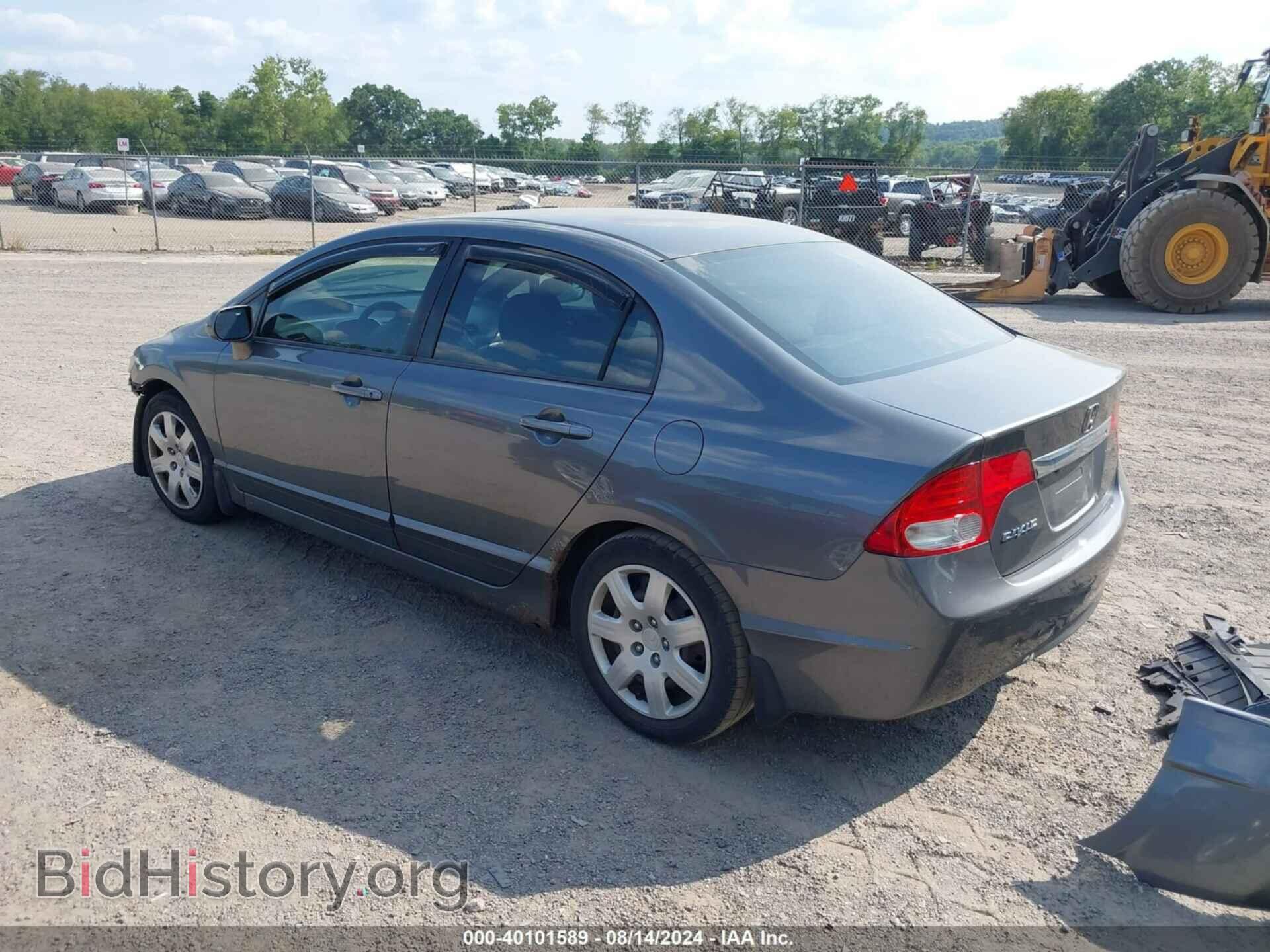 2009 HONDA CIVIC - VIN: 2HGFA16539H314039 - Фото 3