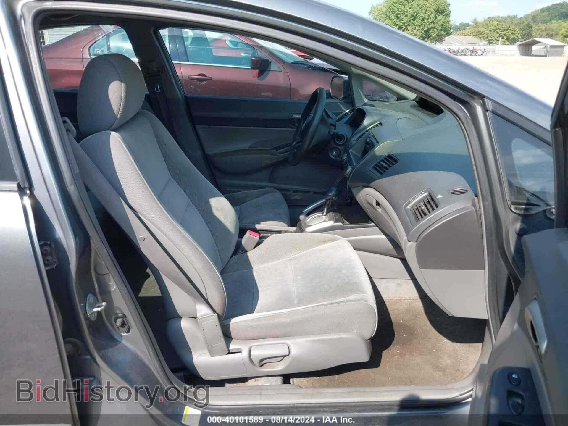 2009 HONDA CIVIC - VIN: 2HGFA16539H314039 - Фото 5